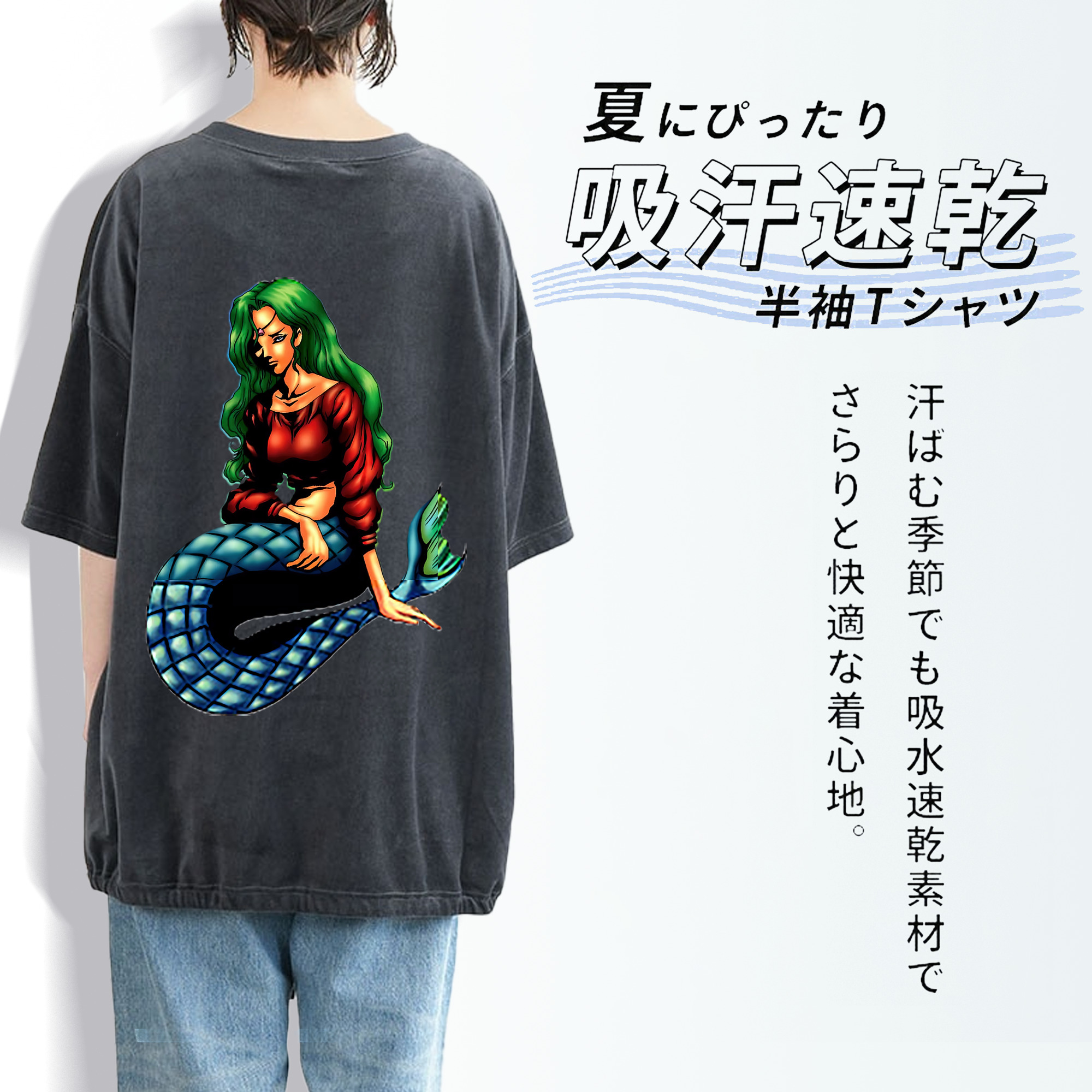 遊☆戯☆王 Yu-Gi-Oh! 綿100% ヴィンテージ風 半袖Tシャツ（背面プリント）