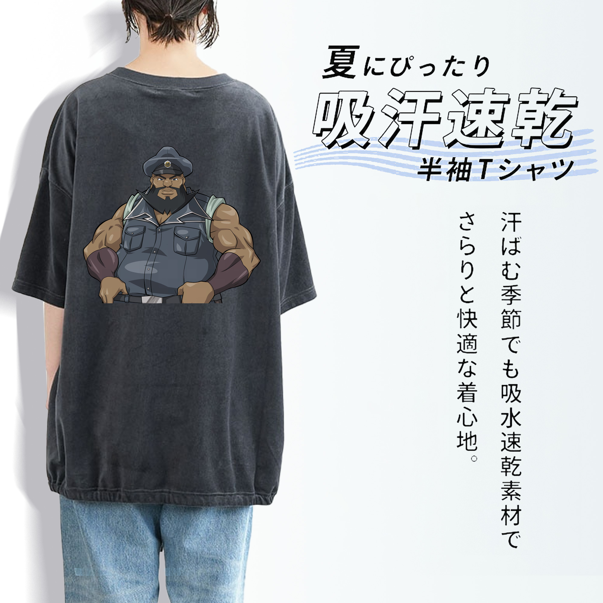 遊☆戯☆王 Yu-Gi-Oh! 綿100% ヴィンテージ風 半袖Tシャツ（背面プリント）