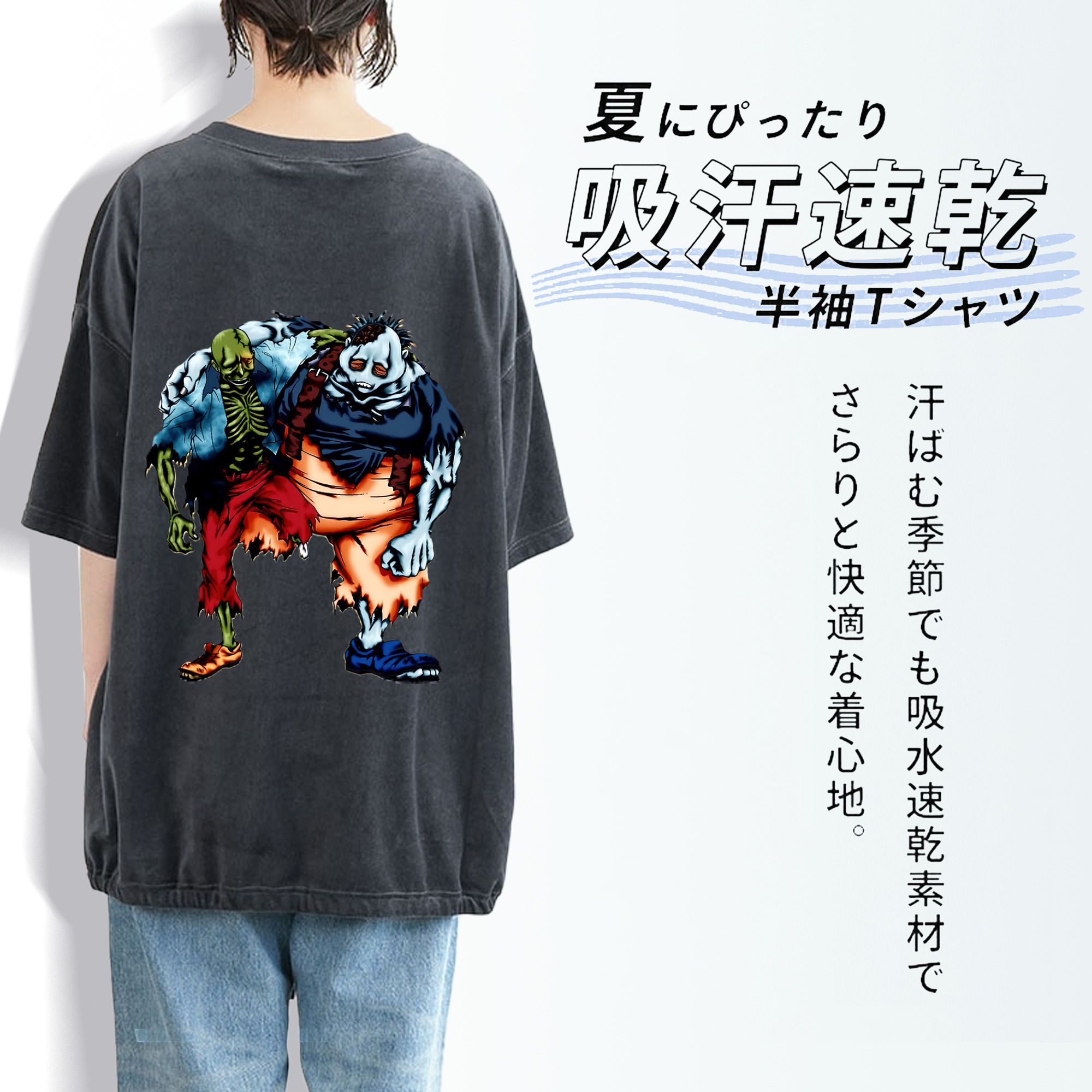 遊☆戯☆王 Yu-Gi-Oh! 綿100% ヴィンテージ風 半袖Tシャツ（背面プリント）