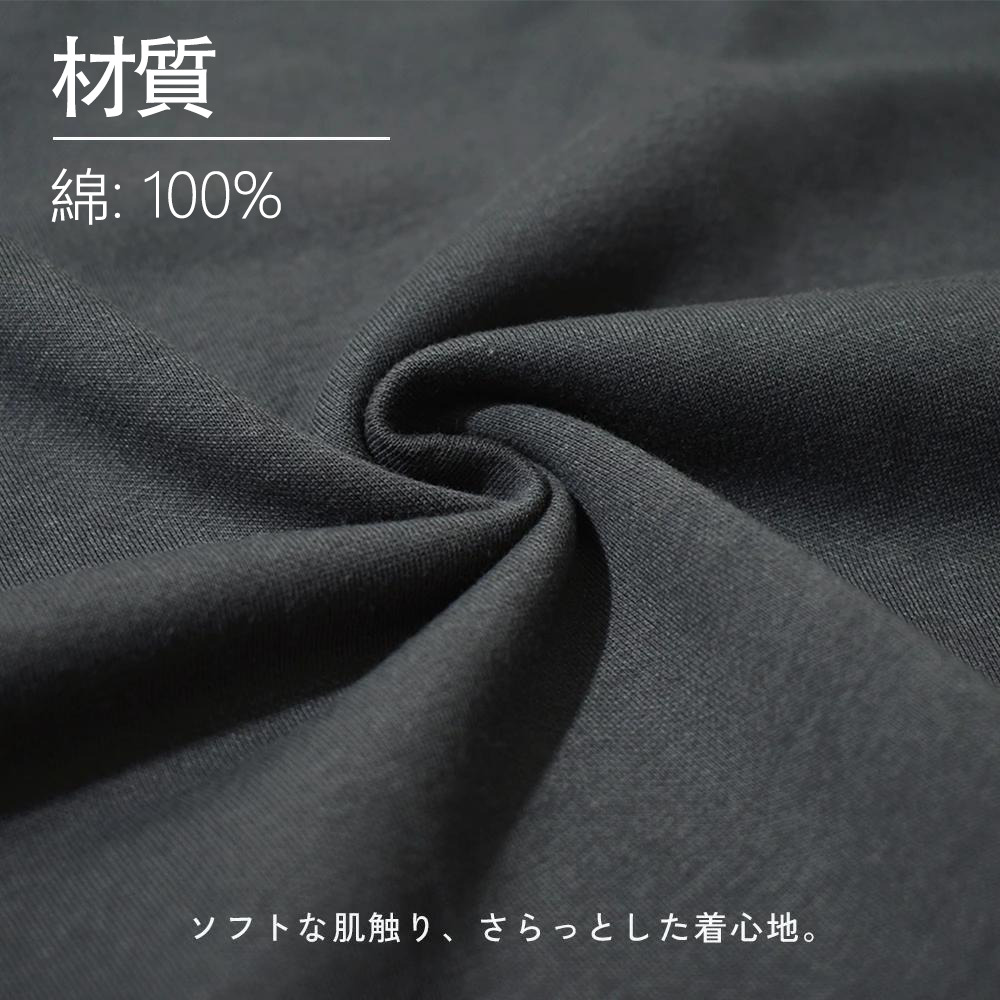 遊☆戯☆王 Yu-Gi-Oh! 綿100％ メンズ半袖Tシャツ（バックプリント） 通気性