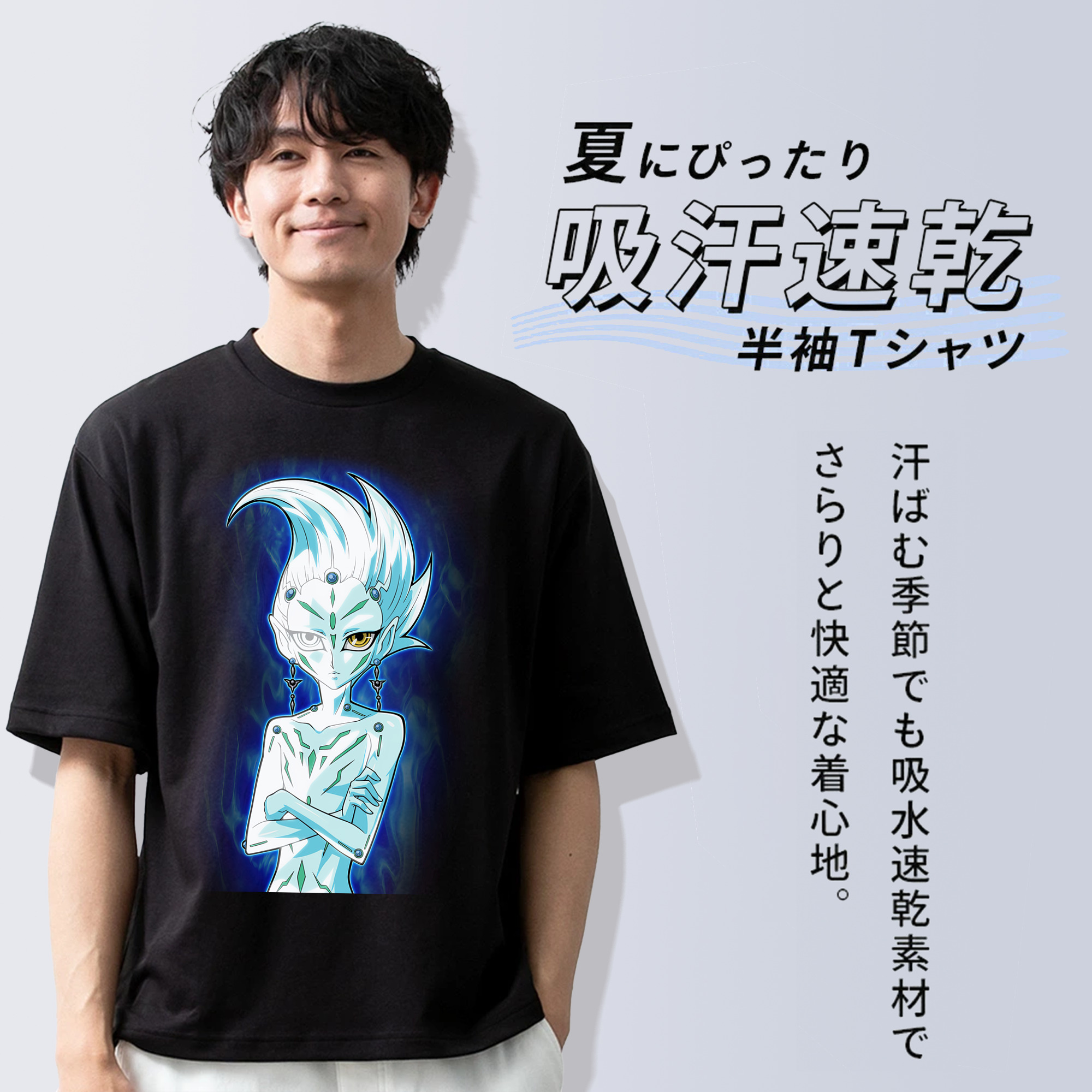 遊☆戯☆王 Yu-Gi-Oh! 綿100％ メンズ半袖Tシャツ｜肌触りやわらか＆通気性