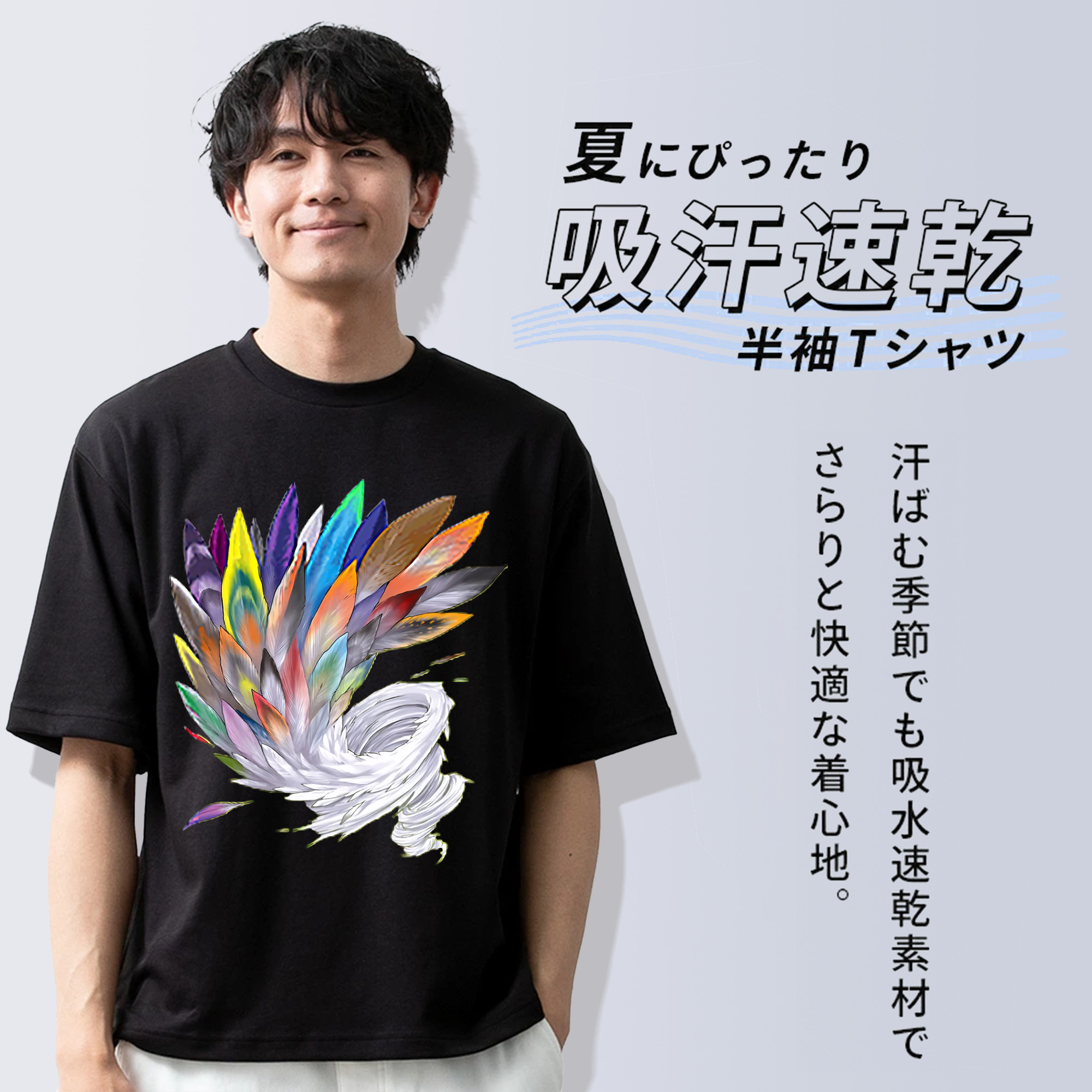 遊☆戯☆王 Yu-Gi-Oh! 綿100％ メンズ半袖Tシャツ｜肌触りやわらか＆通気性
