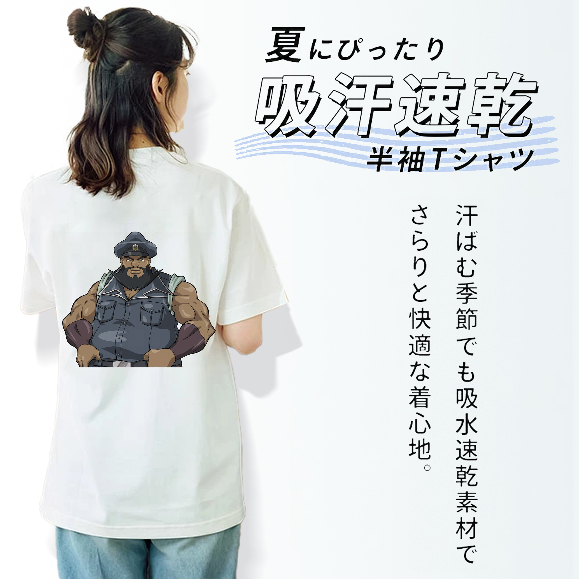 遊☆戯☆王 Yu-Gi-Oh! レディース半袖Tシャツ(バックプリント)