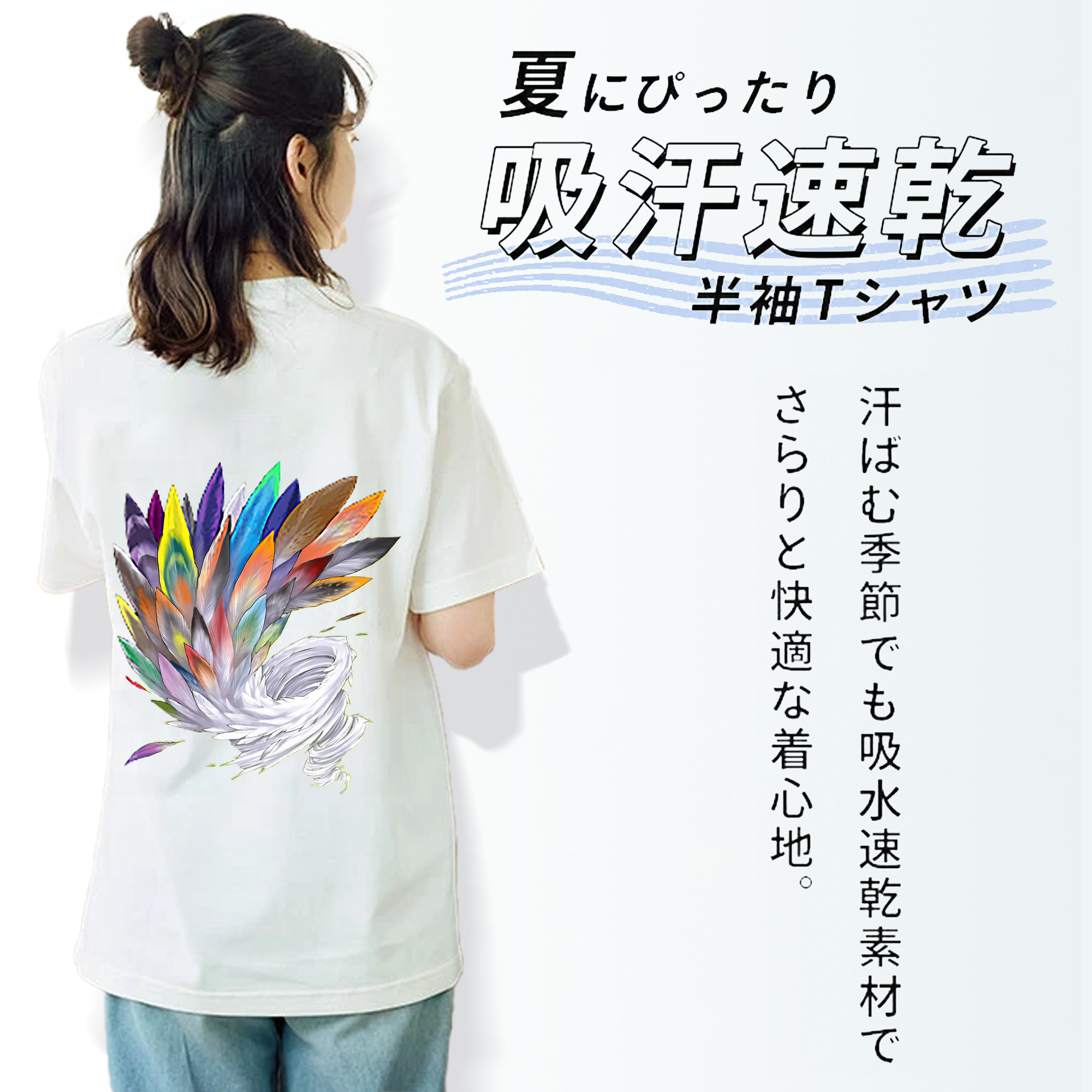 遊☆戯☆王 Yu-Gi-Oh! レディース半袖Tシャツ(バックプリント)