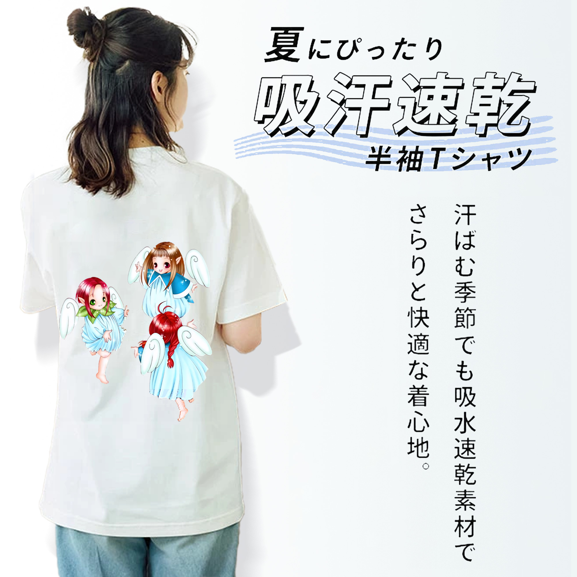 遊☆戯☆王 Yu-Gi-Oh! レディース半袖Tシャツ(バックプリント)