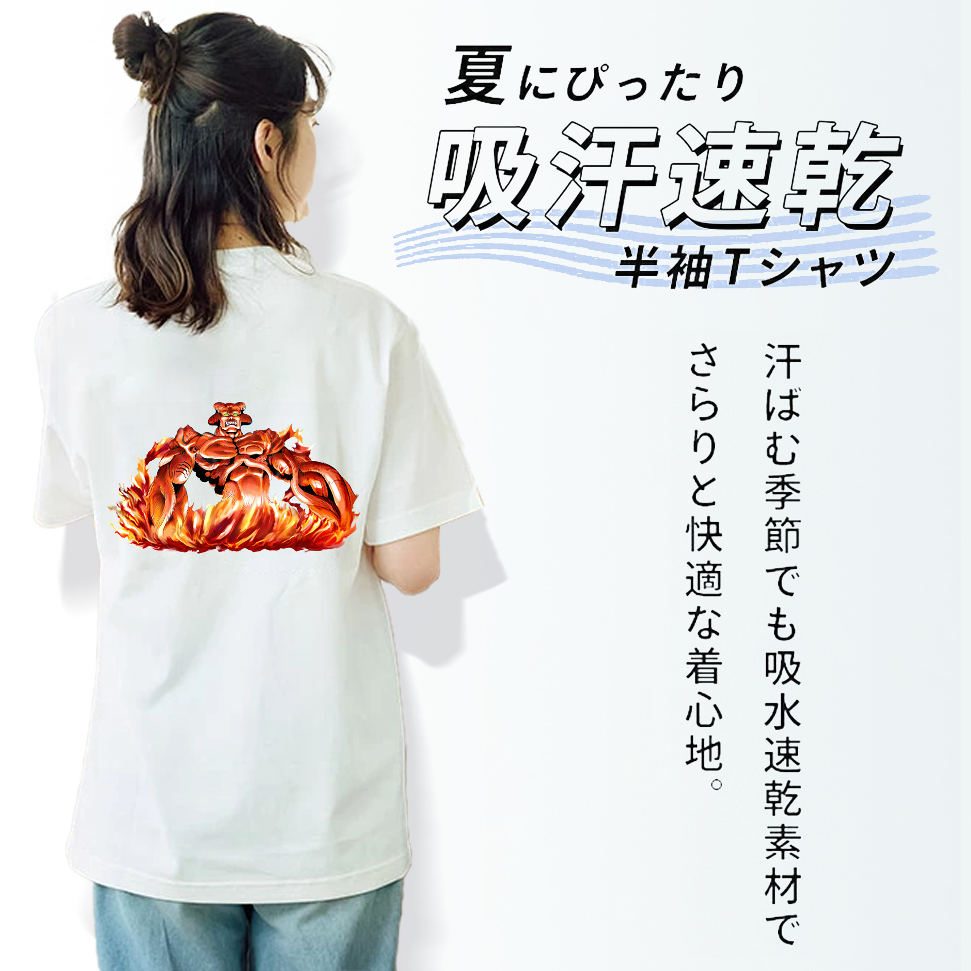 遊☆戯☆王 Yu-Gi-Oh! レディース半袖Tシャツ(バックプリント)