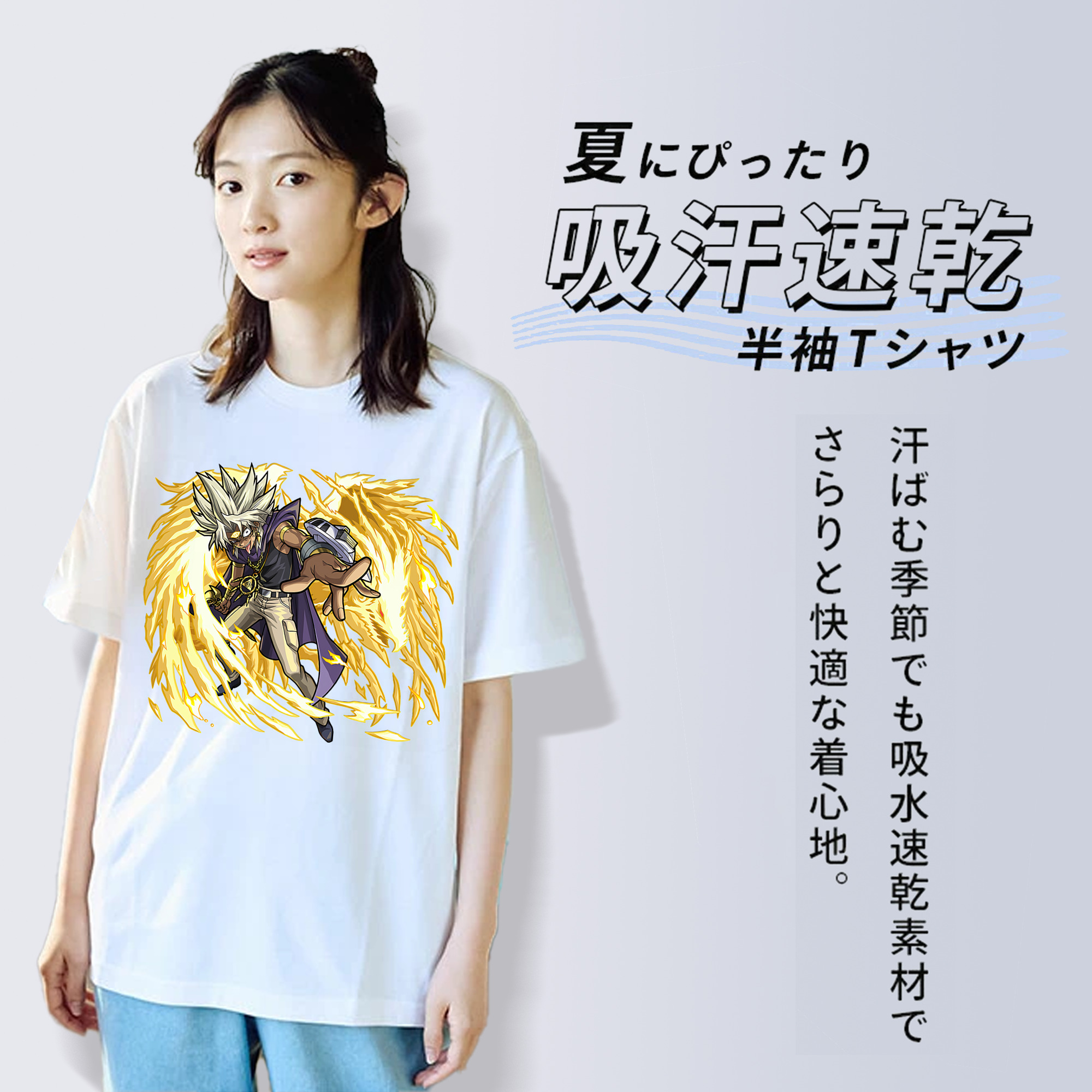 遊☆戯☆王 Yu-Gi-Oh! レディースカジュアルプリントTシャツ（綿100％）