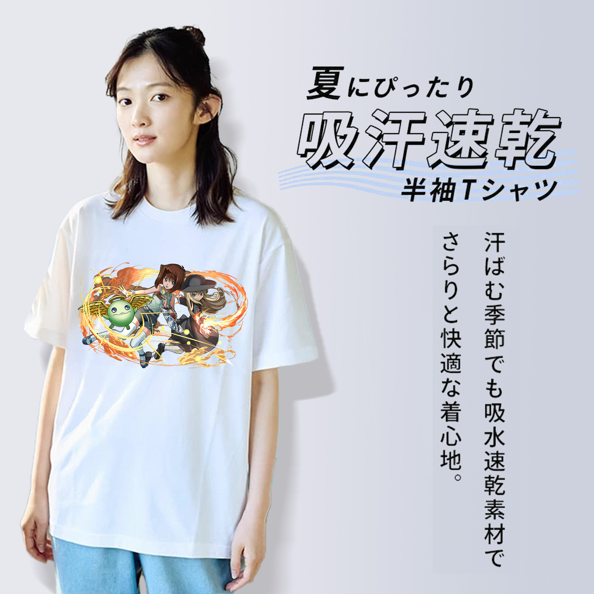 遊☆戯☆王 Yu-Gi-Oh! レディースカジュアルプリントTシャツ（綿100％）