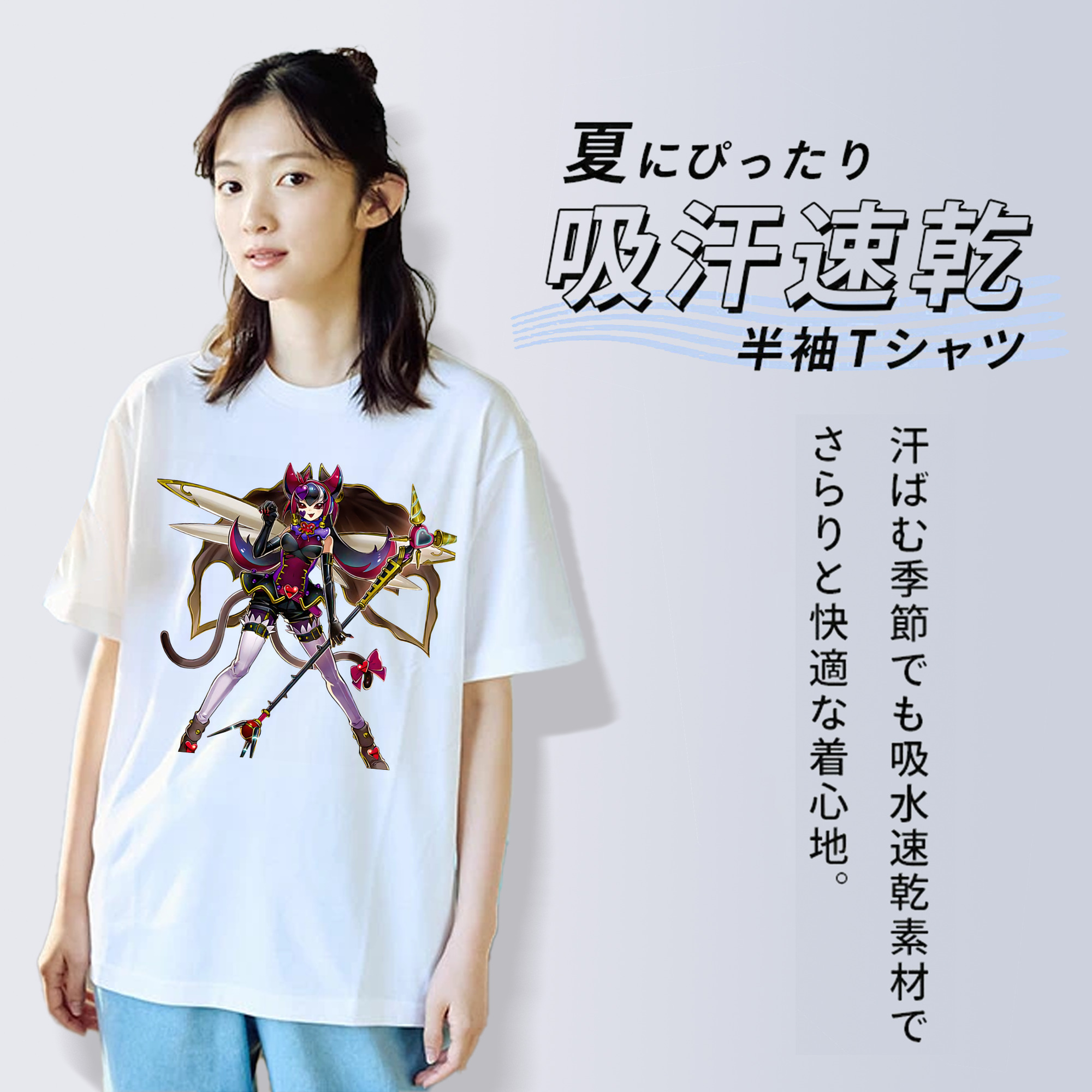 遊☆戯☆王 Yu-Gi-Oh! レディースカジュアルプリントTシャツ（綿100％）