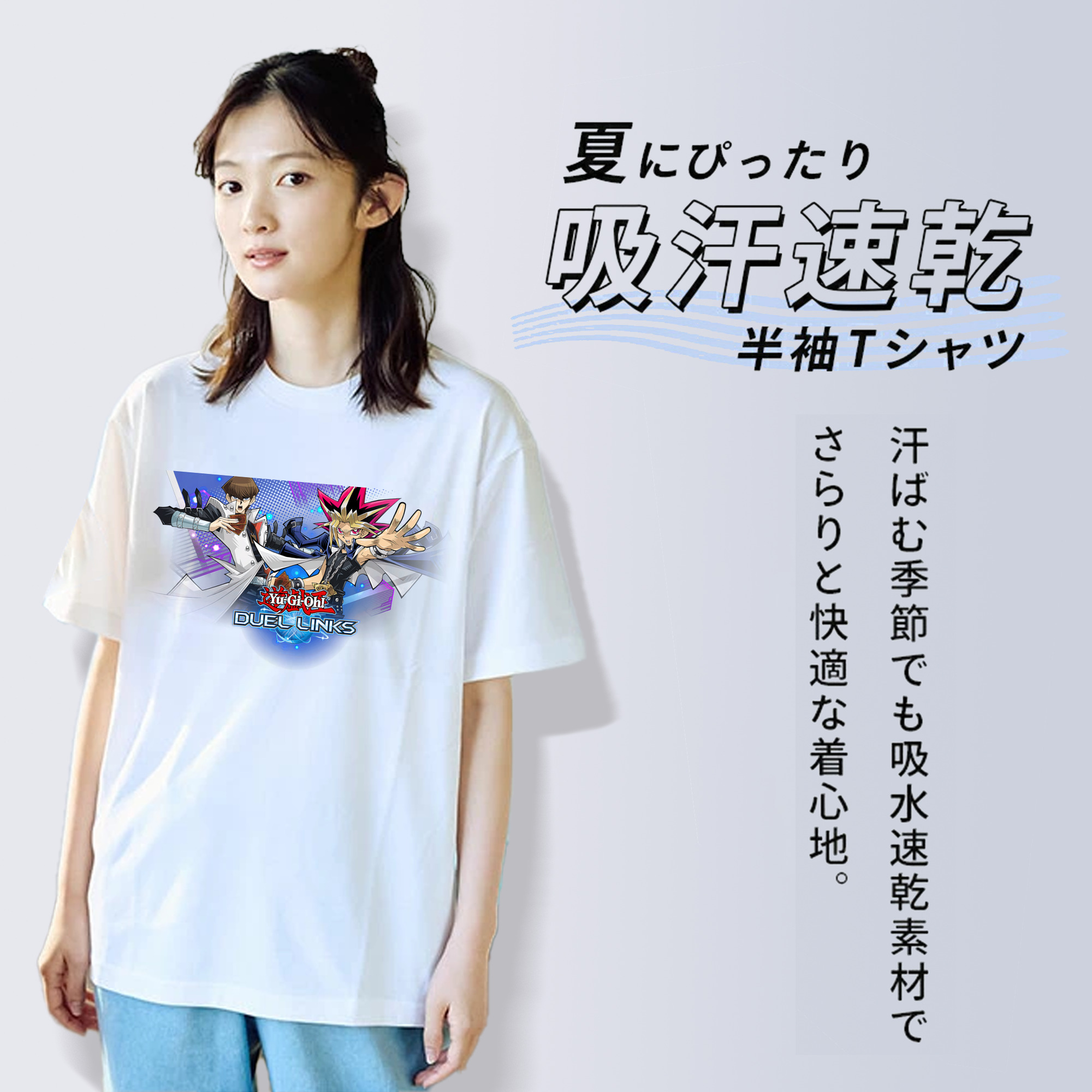 遊☆戯☆王 Yu-Gi-Oh! レディースカジュアルプリントTシャツ（綿100％）