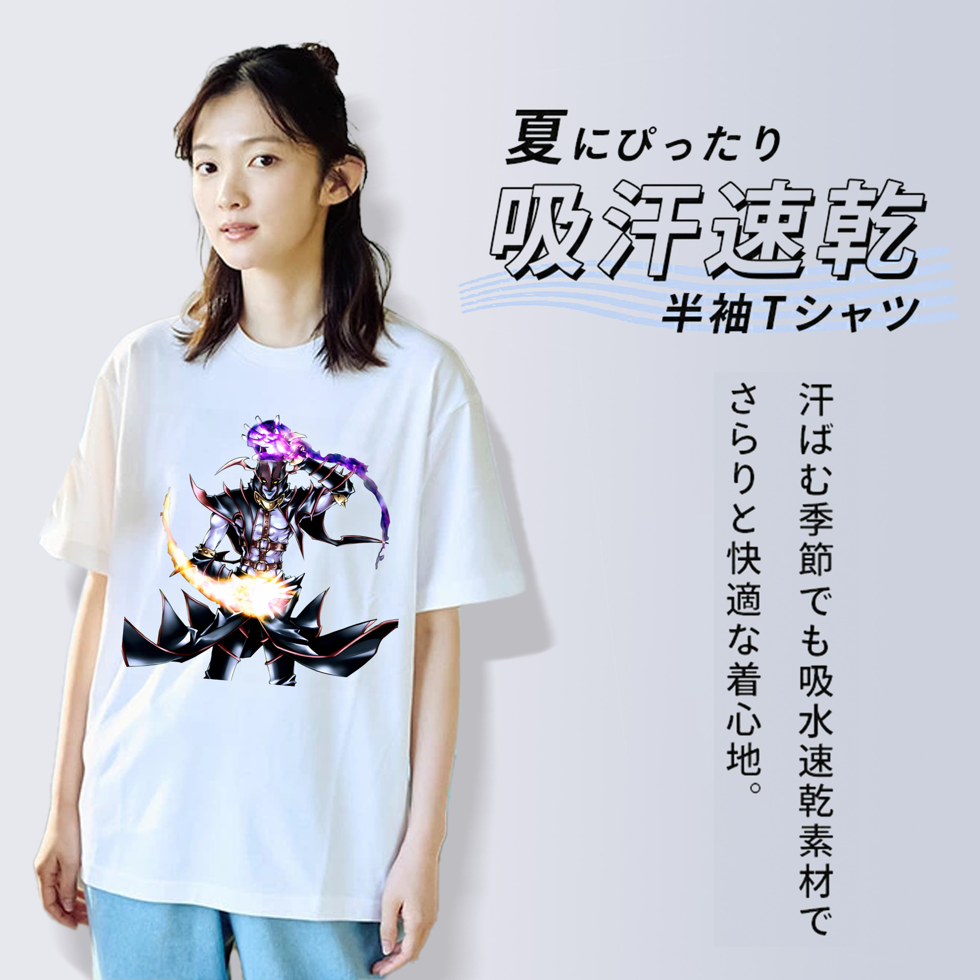 遊☆戯☆王 Yu-Gi-Oh! レディースカジュアルプリントTシャツ（綿100％）