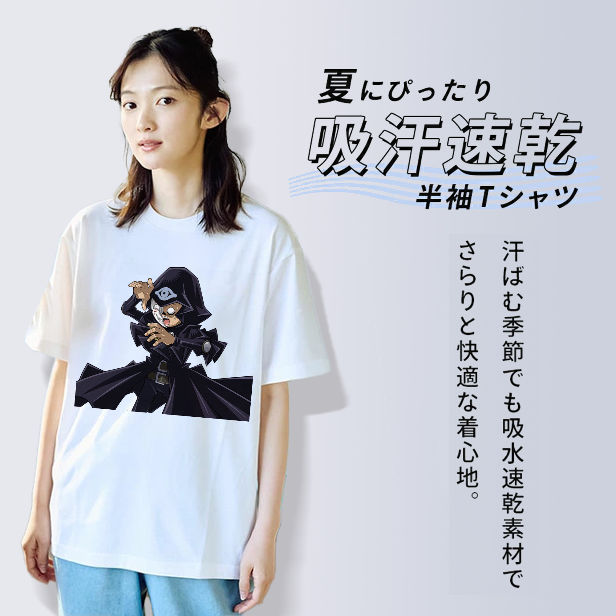 遊☆戯☆王 Yu-Gi-Oh! レディースカジュアルプリントTシャツ（綿100％）