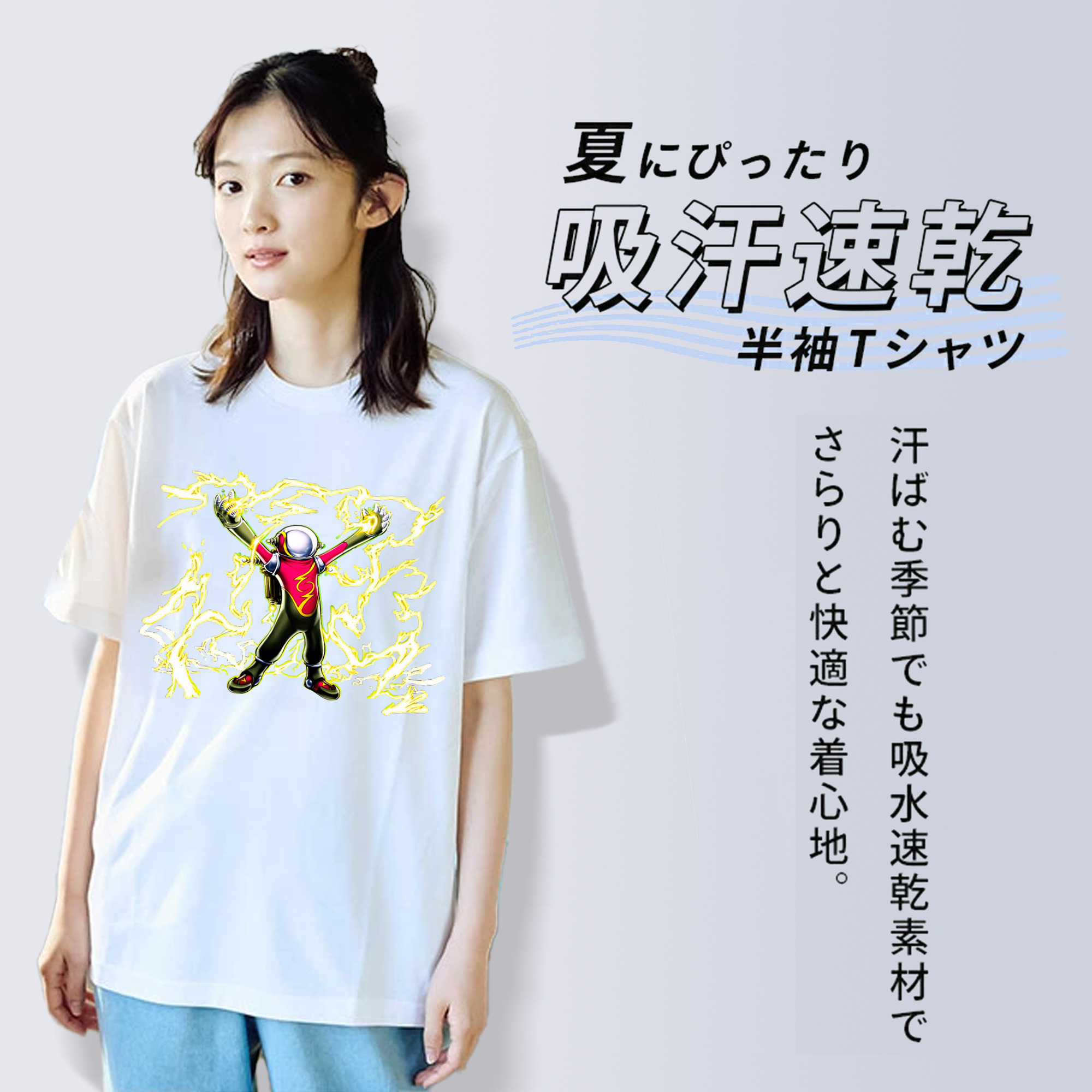 遊☆戯☆王 Yu-Gi-Oh! レディースカジュアルプリントTシャツ（綿100％）