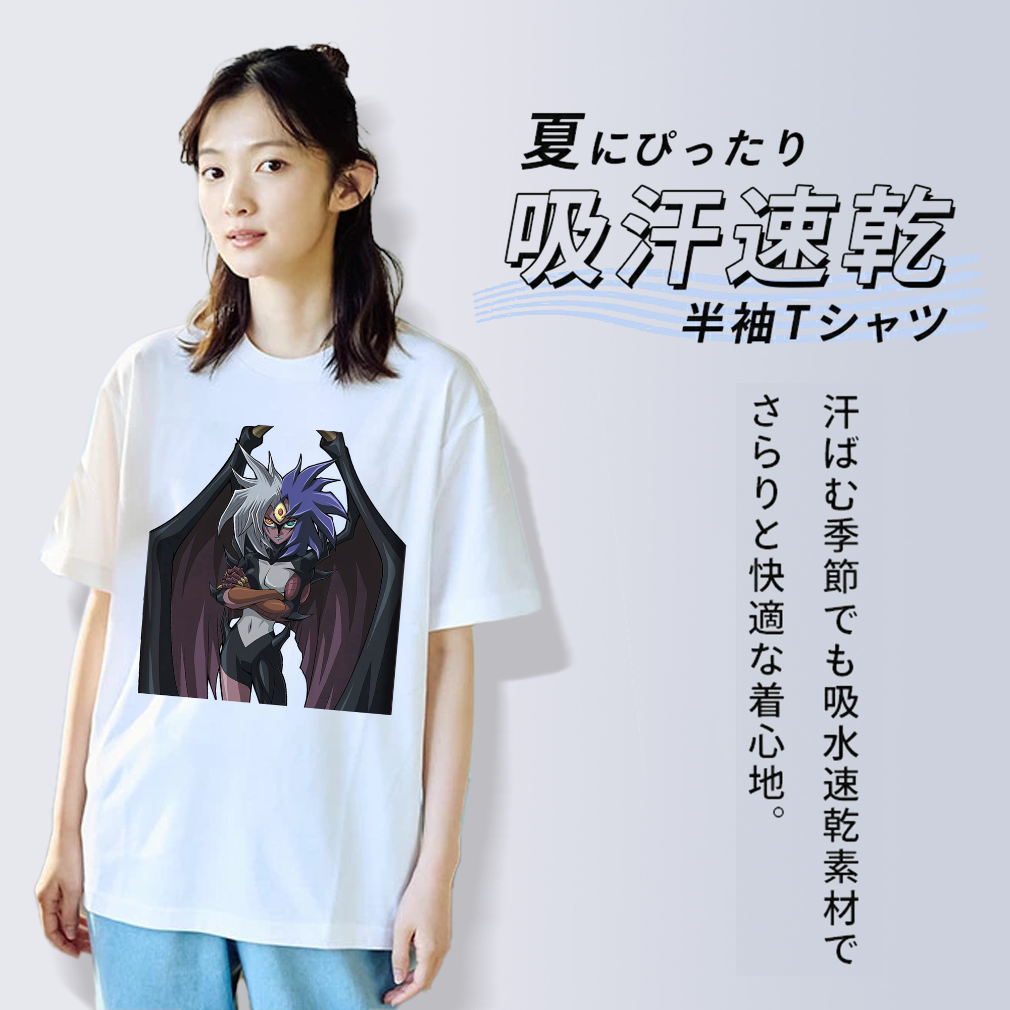 遊☆戯☆王 Yu-Gi-Oh! レディースカジュアルプリントTシャツ（綿100％）