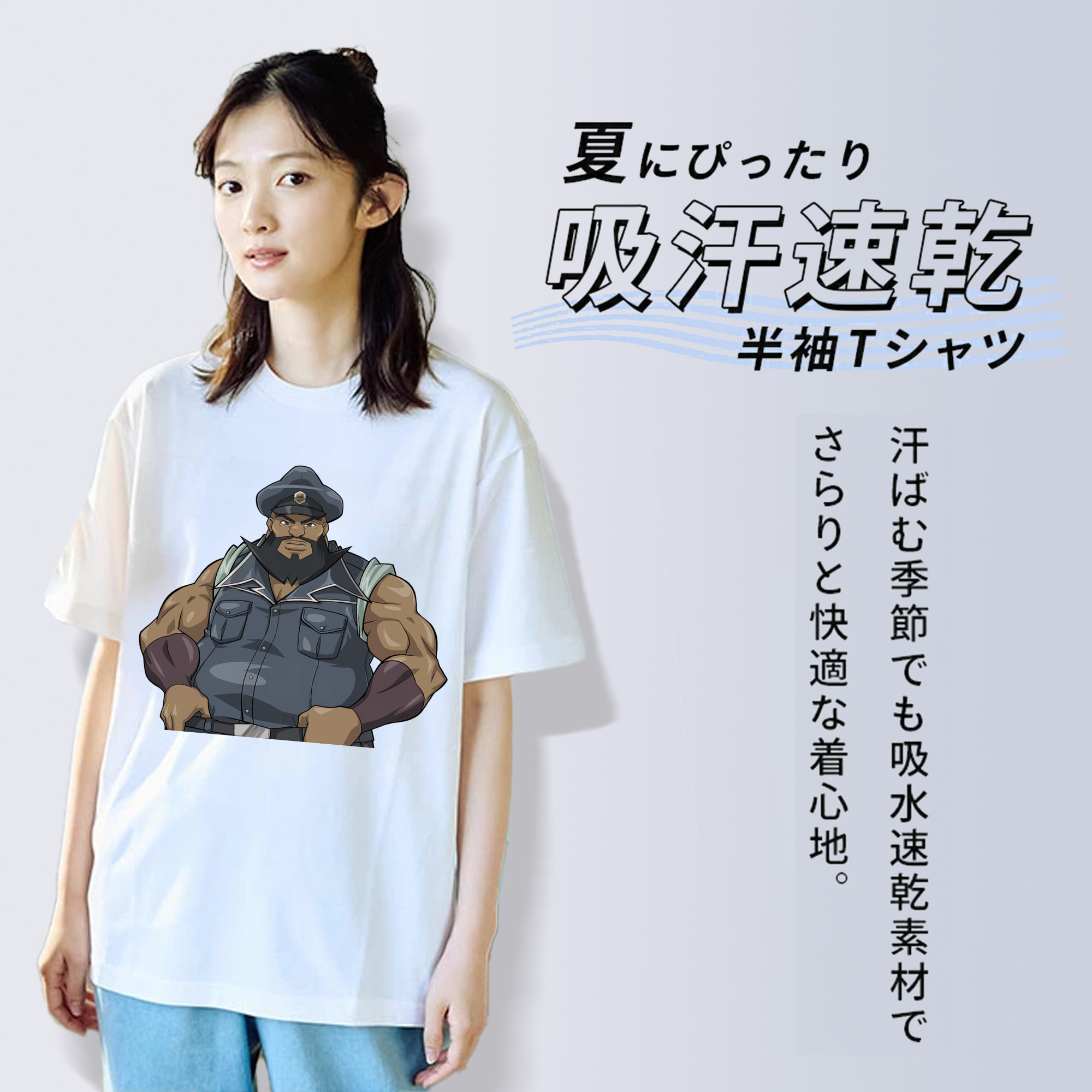 遊☆戯☆王 Yu-Gi-Oh! レディースカジュアルプリントTシャツ（綿100％）