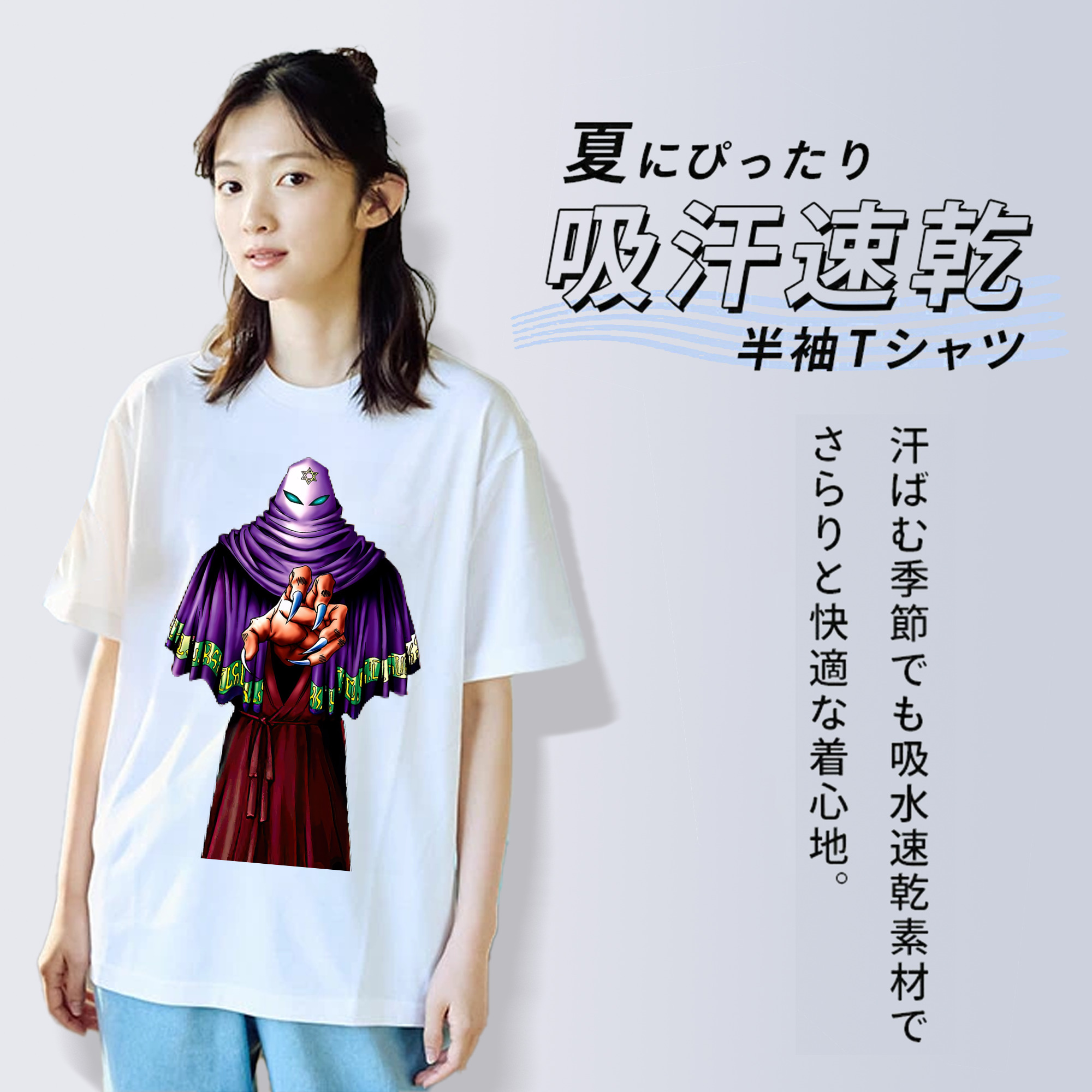 遊☆戯☆王 Yu-Gi-Oh! レディースカジュアルプリントTシャツ（綿100％）