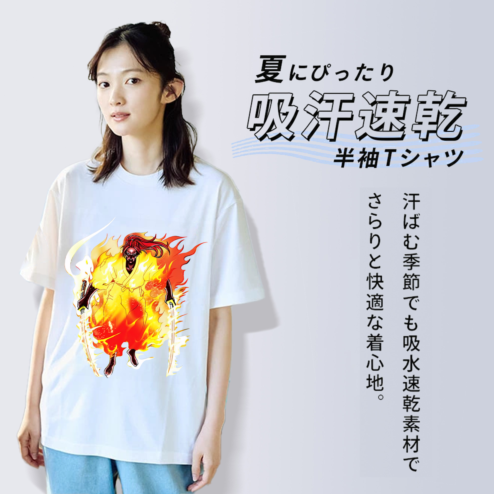 遊☆戯☆王 Yu-Gi-Oh! レディースカジュアルプリントTシャツ（綿100％）