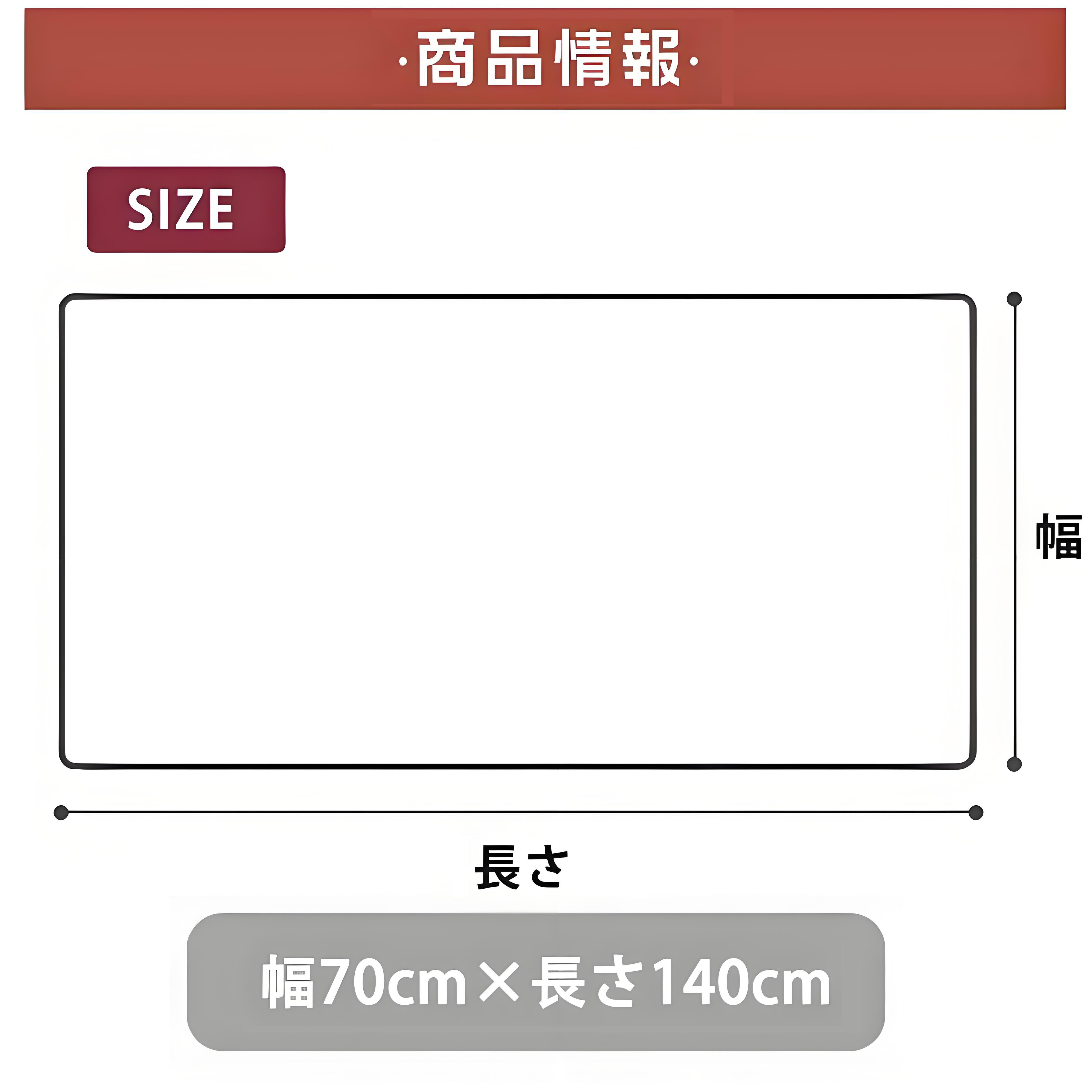 遊☆戯☆王 Yu-Gi-Oh! 大判バスタオル 70×140cm 吸水速乾 柔らかい肌触り