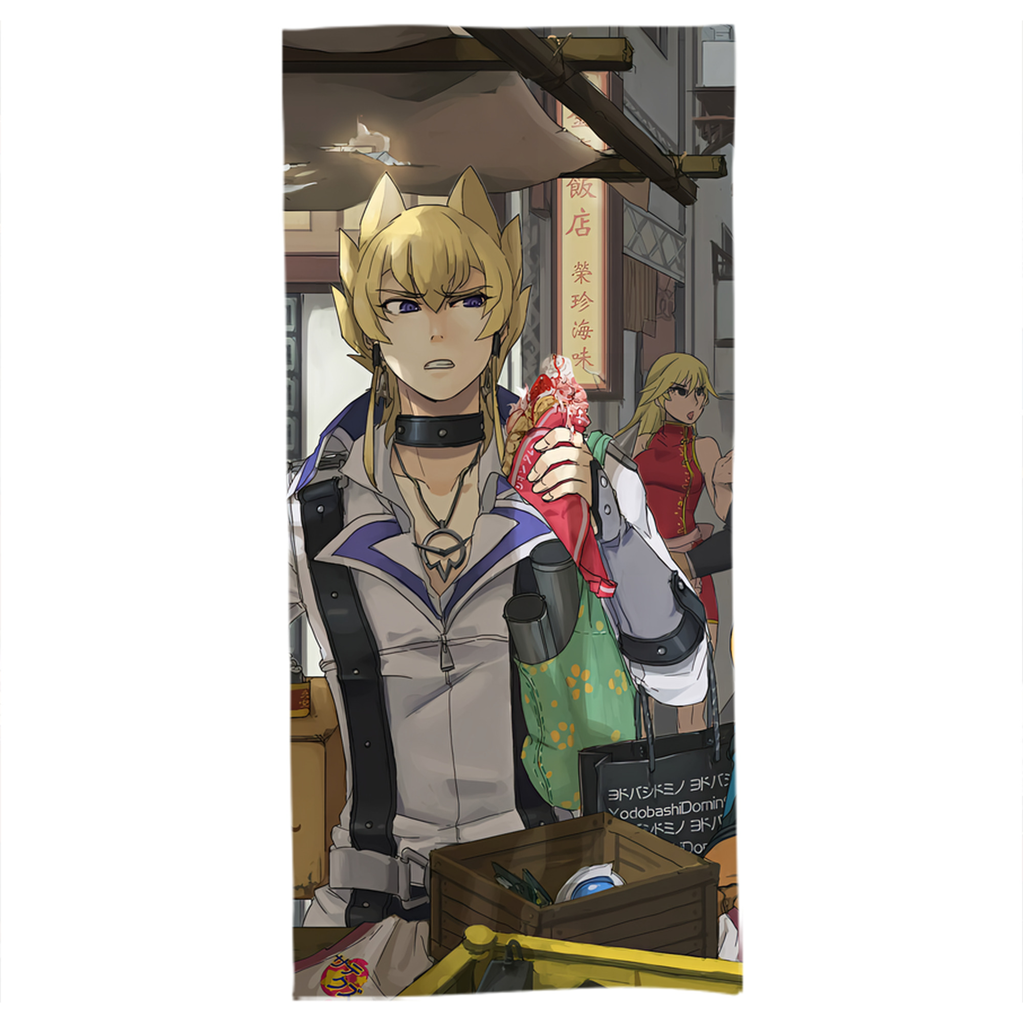 （画像用） 遊☆戯☆王 Yu-Gi-Oh! 大判バスタオル 70×140cm 吸水速乾 柔らかい肌触り