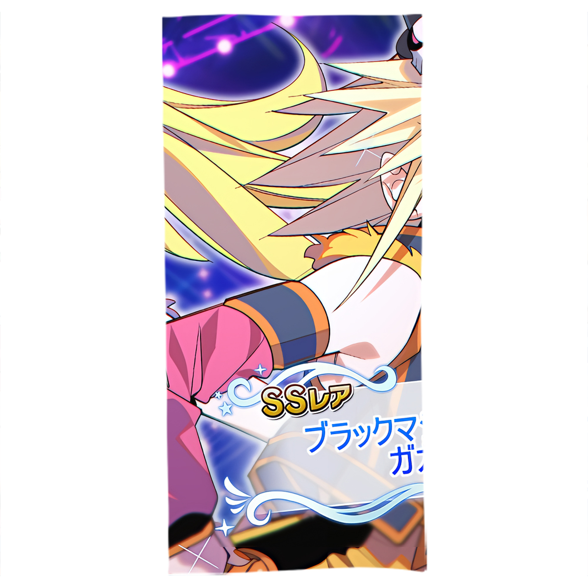 （画像用） 遊☆戯☆王 Yu-Gi-Oh! 大判バスタオル 70×140cm 吸水速乾 柔らかい肌触り
