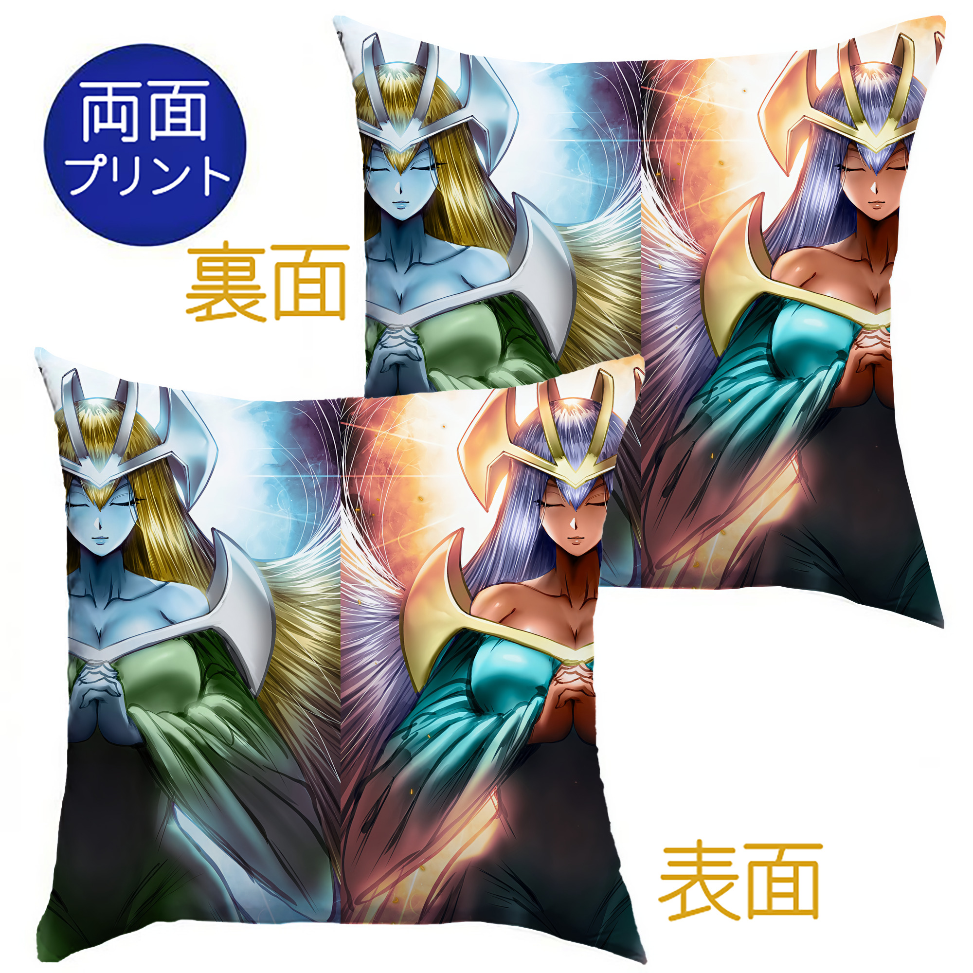 （画像用） 遊☆戯☆王 Yu-Gi-Oh! クッションカバー＆本体セット（ポリエステル素材）