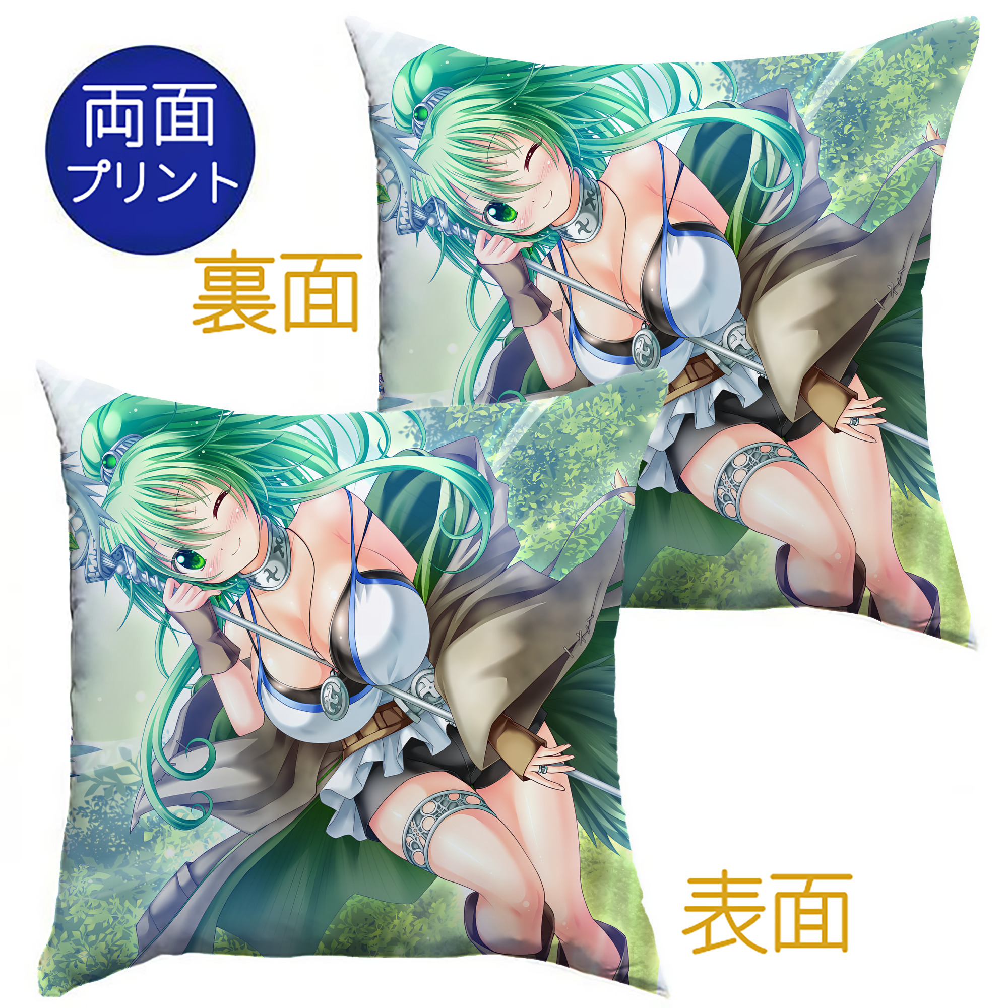 （画像用） 遊☆戯☆王 Yu-Gi-Oh! クッションカバー＆本体セット（ポリエステル素材）