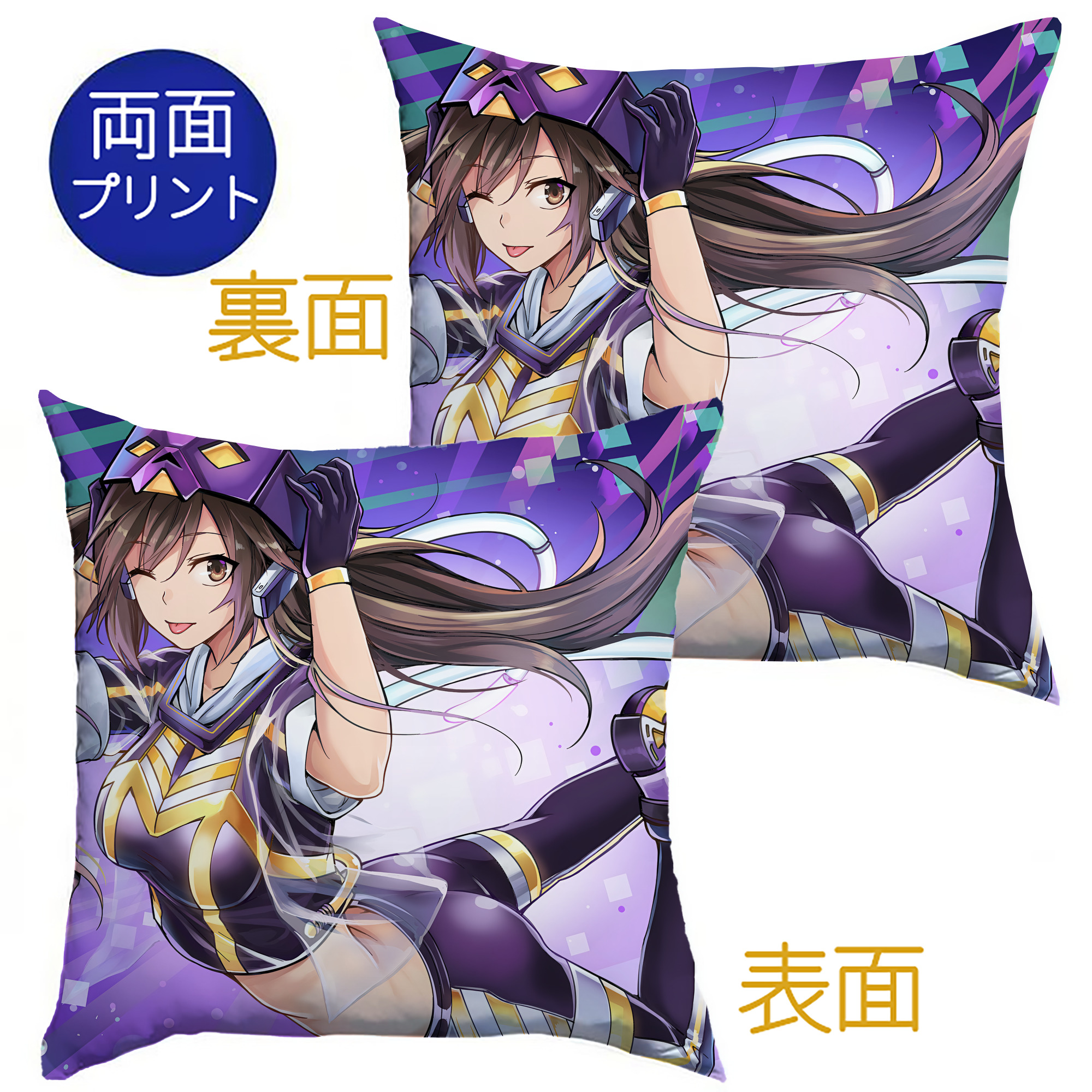 （画像用） 遊☆戯☆王 Yu-Gi-Oh! クッションカバー＆本体セット（ポリエステル素材）