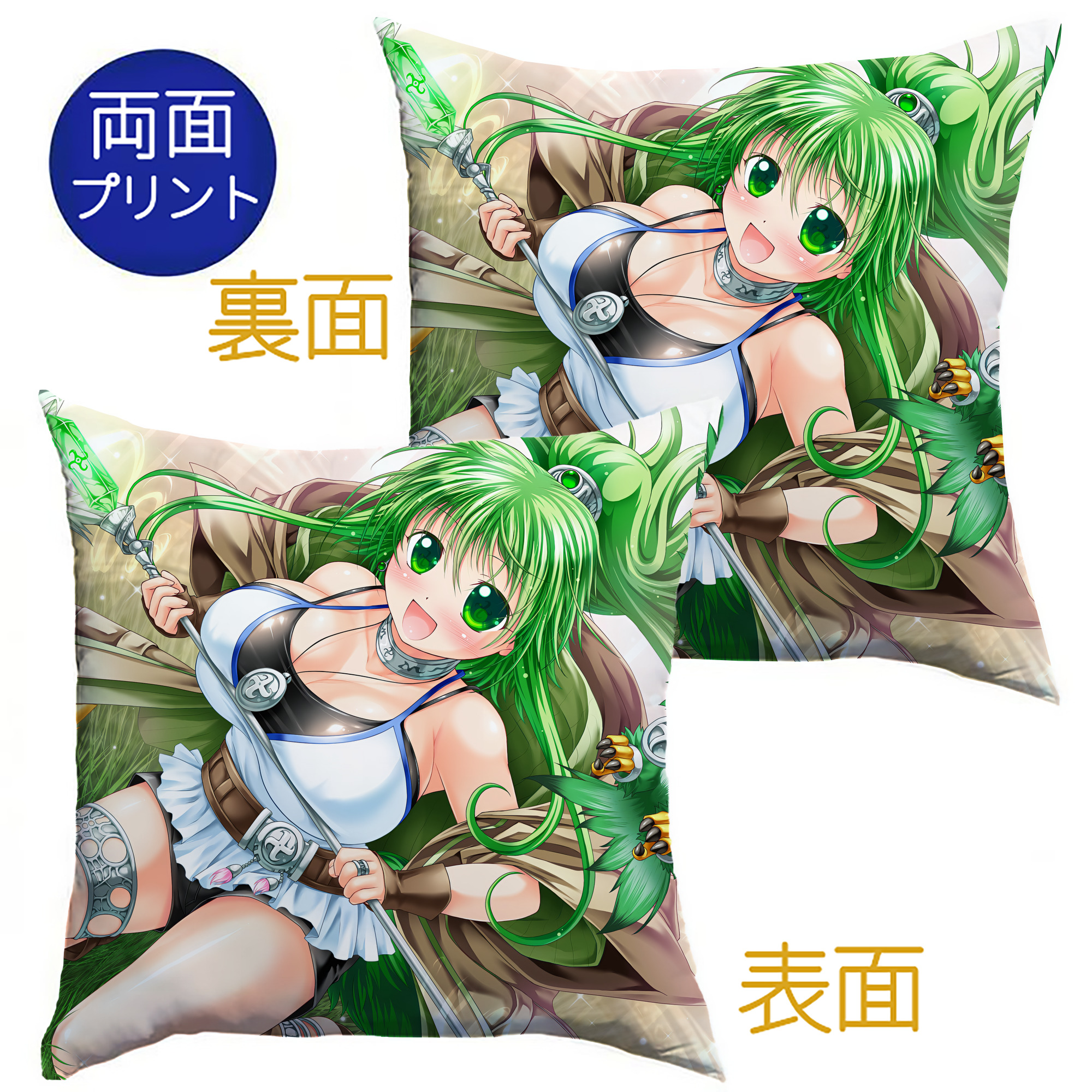 （画像用） 遊☆戯☆王 Yu-Gi-Oh! クッションカバー＆本体セット（ポリエステル素材）