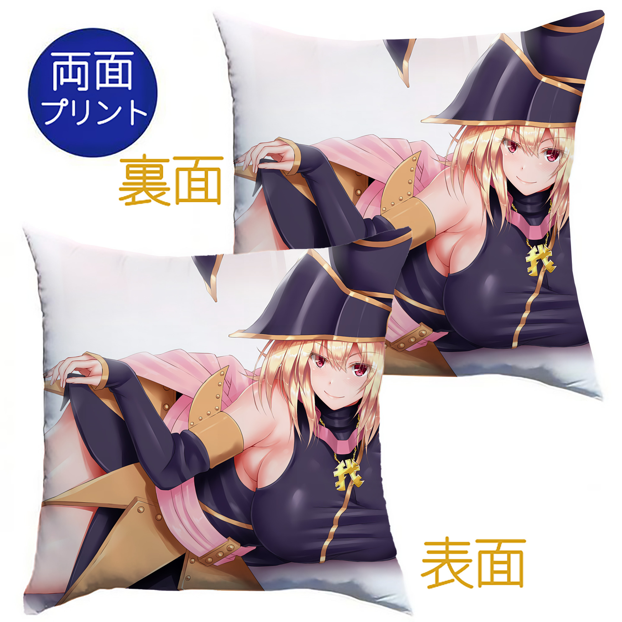 （画像用） 遊☆戯☆王 Yu-Gi-Oh! クッションカバー＆本体セット（ポリエステル素材）