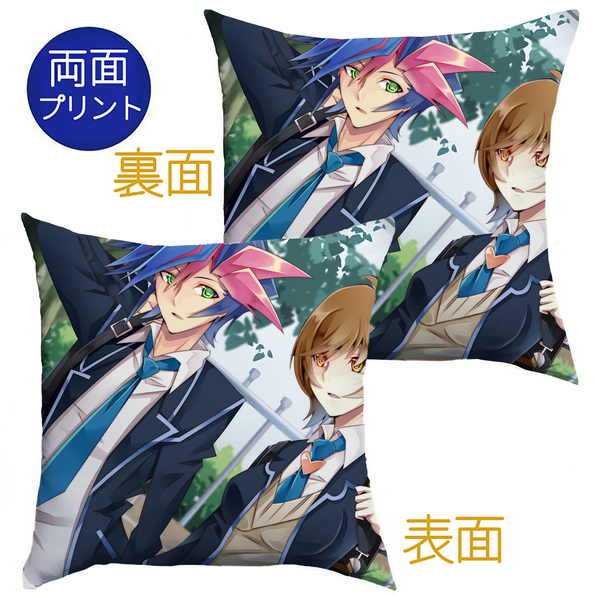 （画像用） 遊☆戯☆王 Yu-Gi-Oh! クッションカバー＆本体セット（ポリエステル素材）