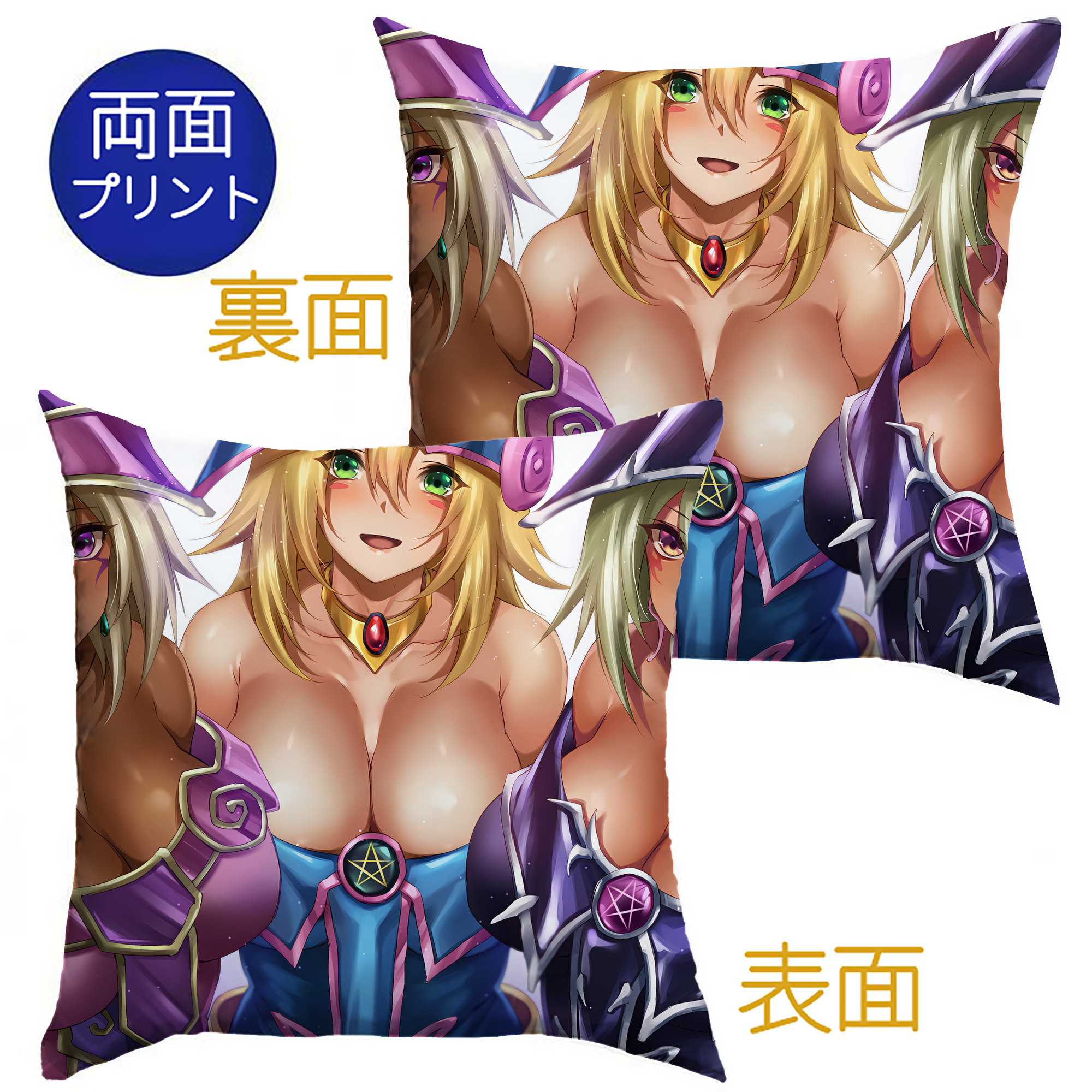 （画像用） 遊☆戯☆王 Yu-Gi-Oh! クッションカバー＆本体セット（ポリエステル素材）
