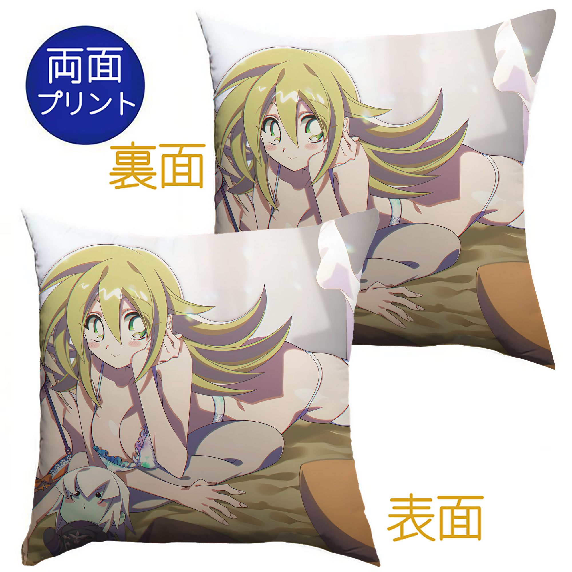 （画像用） 遊☆戯☆王 Yu-Gi-Oh! クッションカバー＆本体セット（ポリエステル素材）