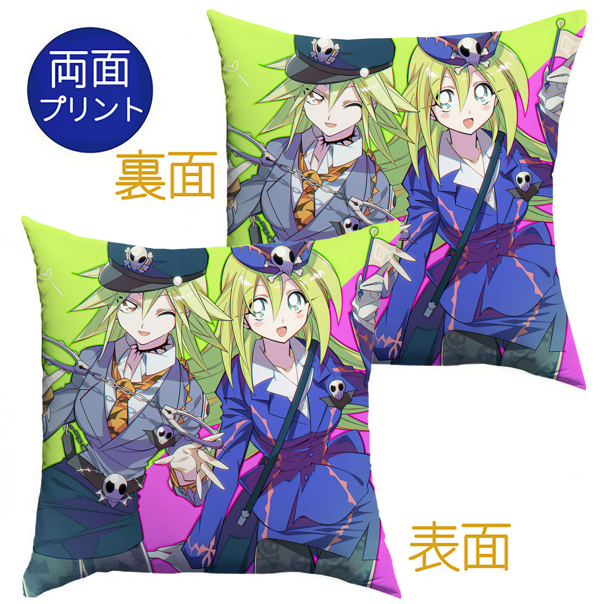 （画像用） 遊☆戯☆王 Yu-Gi-Oh! クッションカバー＆本体セット（ポリエステル素材）