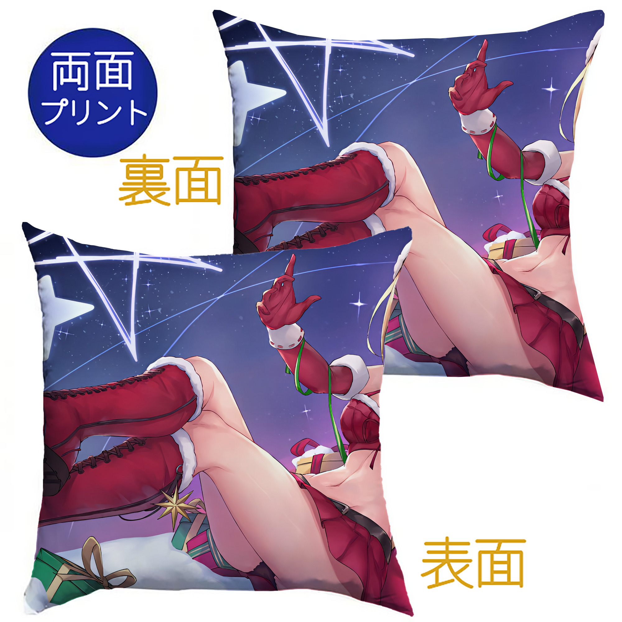 （画像用） 遊☆戯☆王 Yu-Gi-Oh! クッションカバー＆本体セット（ポリエステル素材）