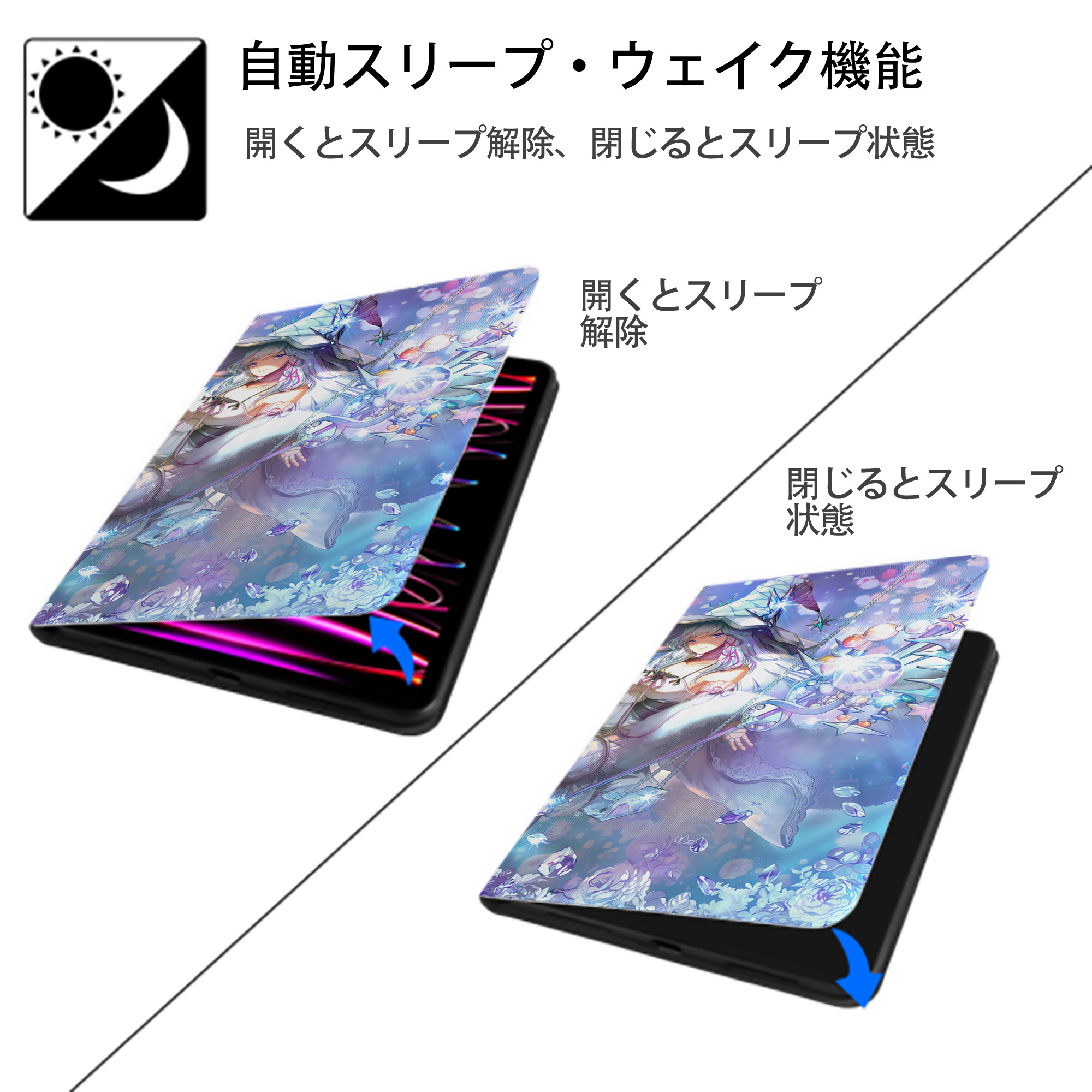 遊☆戯☆王 Yu-Gi-Oh! IPad ケース ブック型 PUレザー TPU 耐衝撃 軽量 薄型 ペン収納なし 全面保護 IPad 各モデル対応