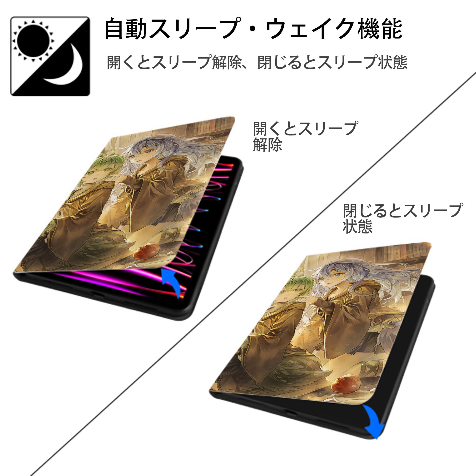 遊☆戯☆王 Yu-Gi-Oh! IPad ケース ブック型 PUレザー TPU 耐衝撃 軽量 薄型 ペン収納なし 全面保護 IPad 各モデル対応