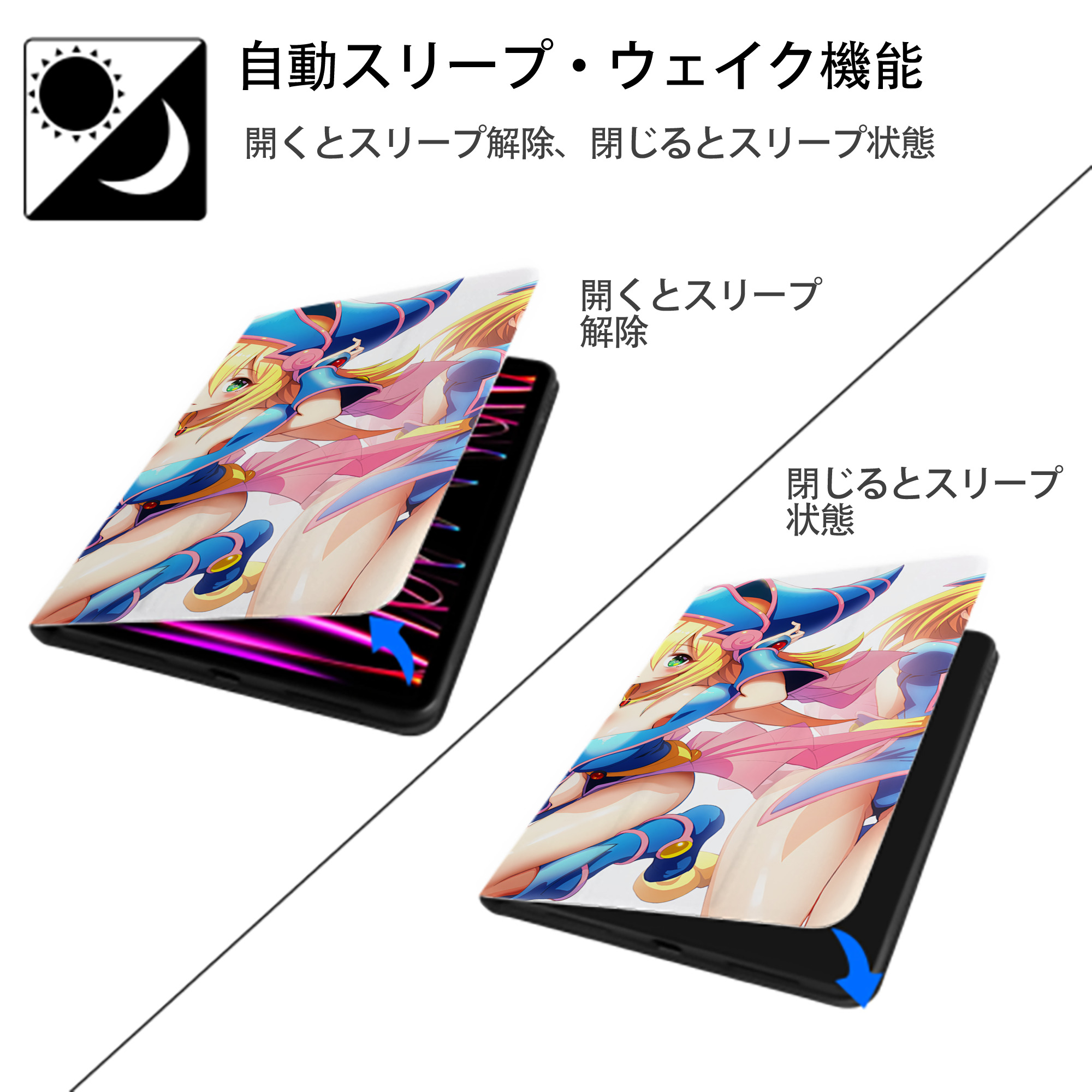 遊☆戯☆王 Yu-Gi-Oh! IPad ケース ブック型 PUレザー TPU 耐衝撃 軽量 薄型 ペン収納なし 全面保護 IPad 各モデル対応
