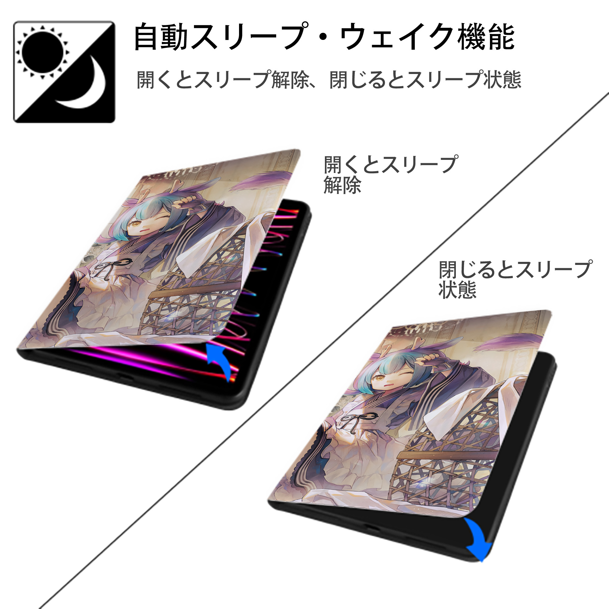 遊☆戯☆王 Yu-Gi-Oh! IPad ケース ブック型 PUレザー TPU 耐衝撃 軽量 薄型 ペン収納なし 全面保護 IPad 各モデル対応