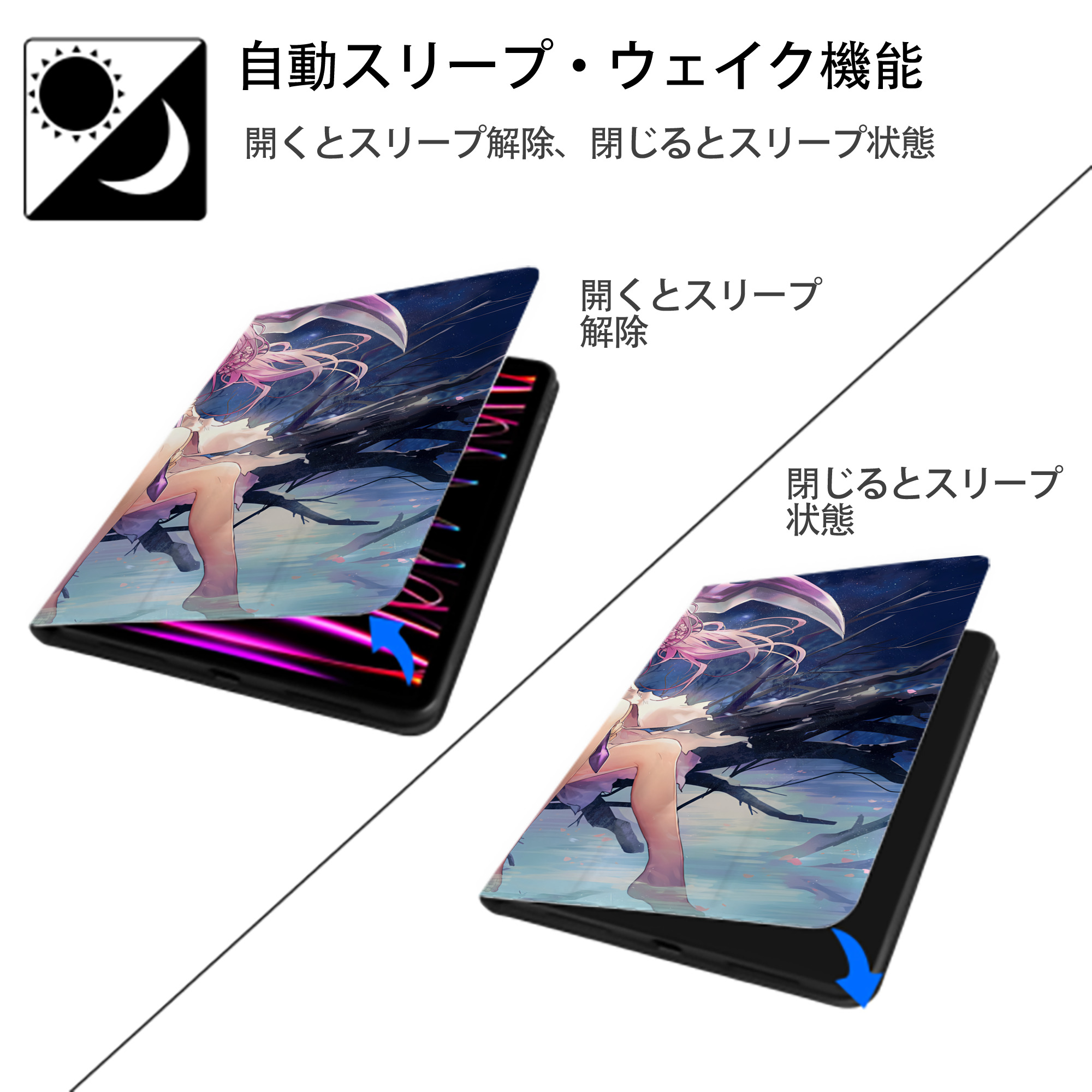 遊☆戯☆王 Yu-Gi-Oh! IPad ケース ブック型 PUレザー TPU 耐衝撃 軽量 薄型 ペン収納なし 全面保護 IPad 各モデル対応