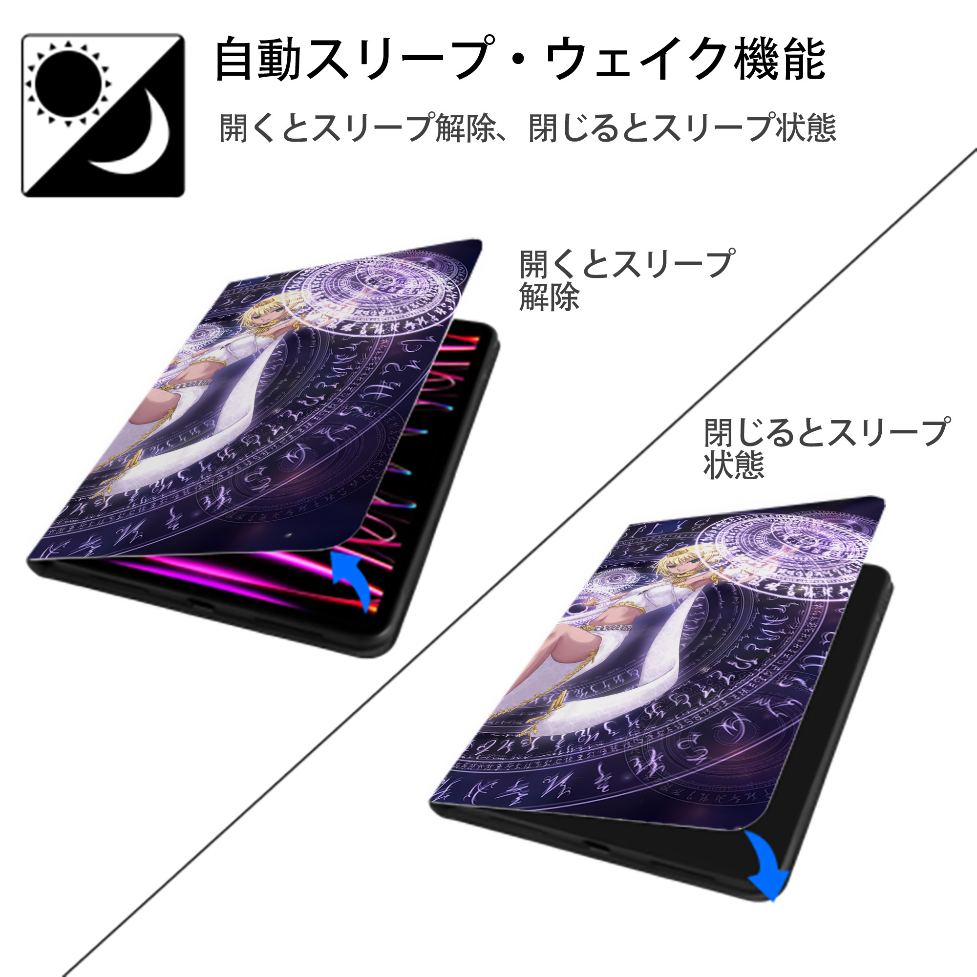 遊☆戯☆王 Yu-Gi-Oh! IPad ケース ブック型 PUレザー TPU 耐衝撃 軽量 薄型 ペン収納なし 全面保護 IPad 各モデル対応