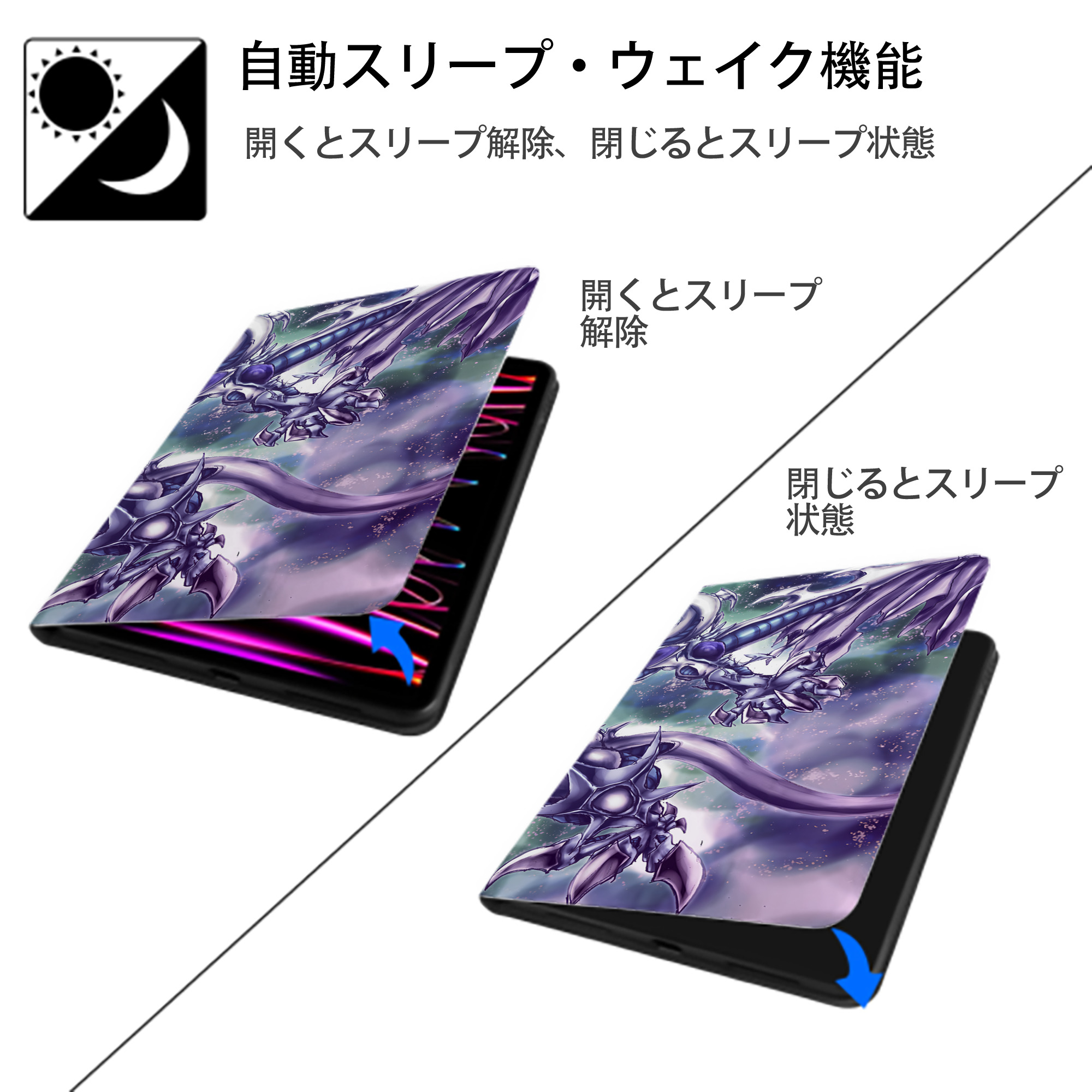 遊☆戯☆王 Yu-Gi-Oh! IPad ケース ブック型 PUレザー TPU 耐衝撃 軽量 薄型 ペン収納なし 全面保護 IPad 各モデル対応