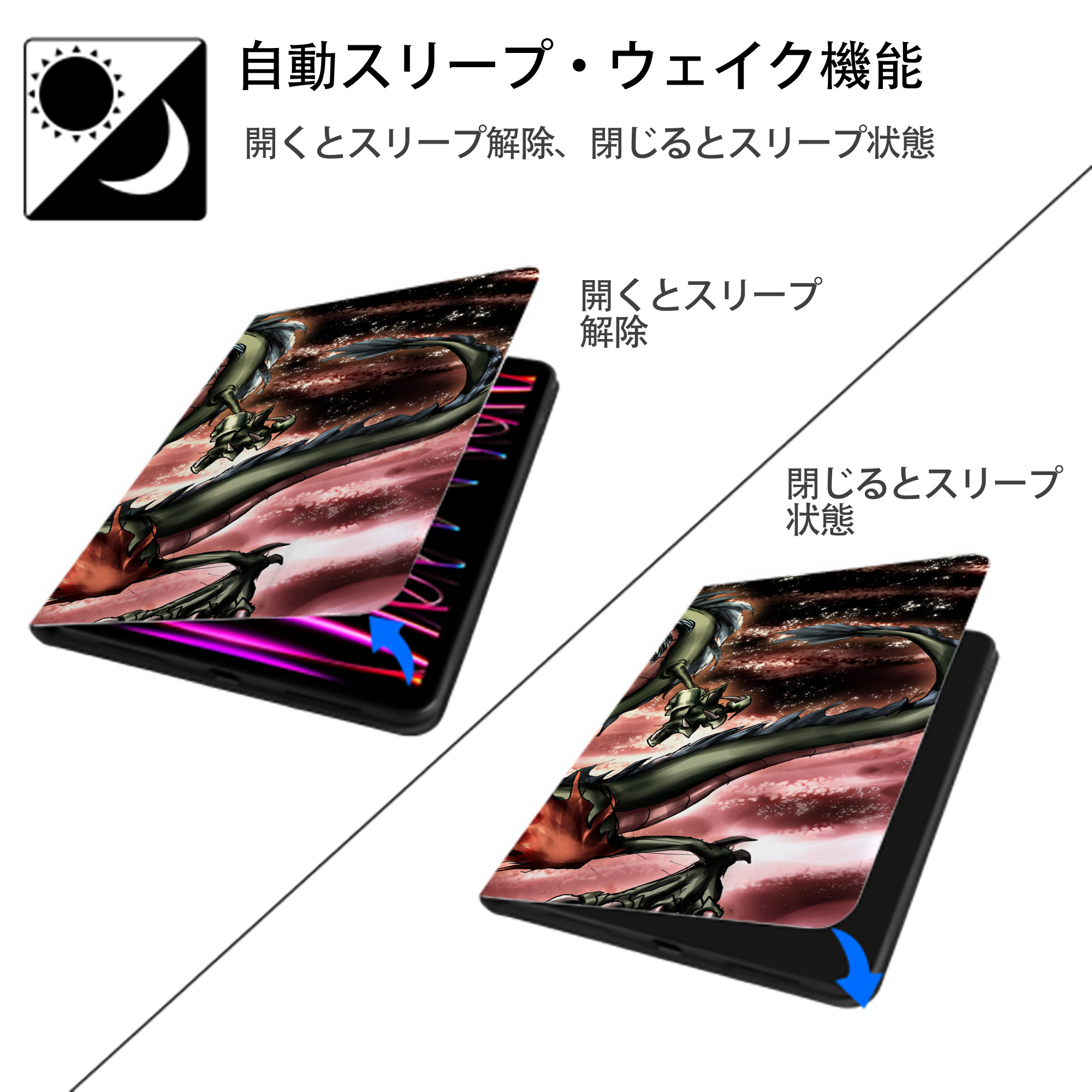 遊☆戯☆王 Yu-Gi-Oh! IPad ケース ブック型 PUレザー TPU 耐衝撃 軽量 薄型 ペン収納なし 全面保護 IPad 各モデル対応