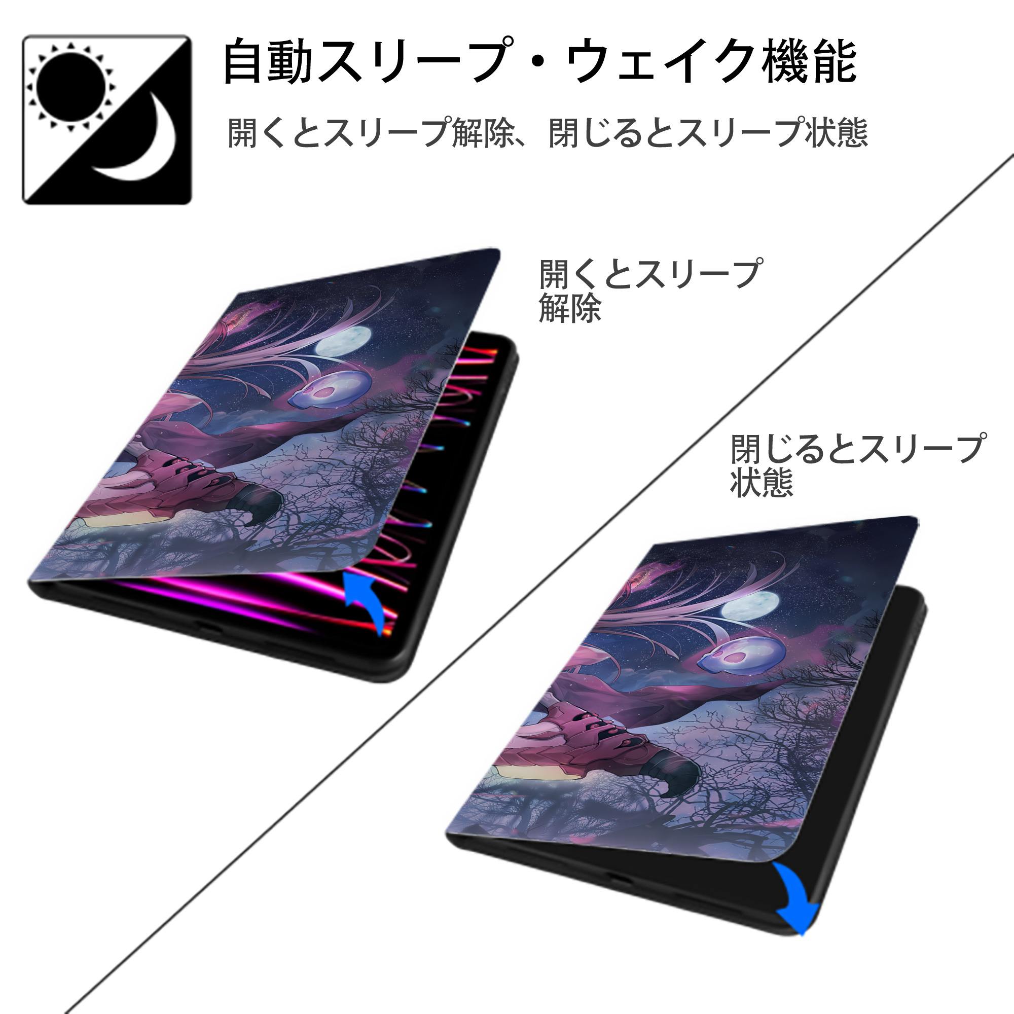 遊☆戯☆王 Yu-Gi-Oh! IPad ケース ブック型 PUレザー TPU 耐衝撃 軽量 薄型 ペン収納なし 全面保護 IPad 各モデル対応