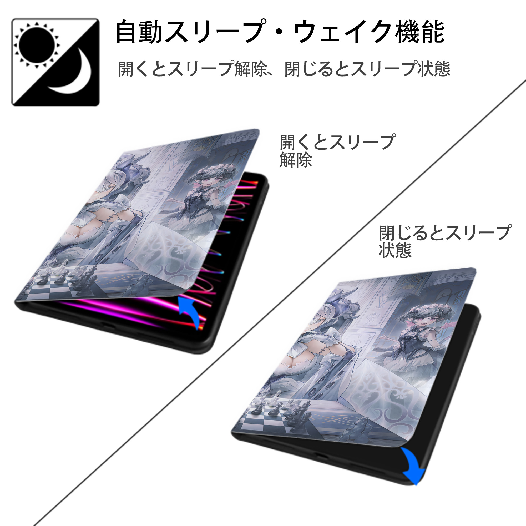 遊☆戯☆王 Yu-Gi-Oh! IPad ケース ブック型 PUレザー TPU 耐衝撃 軽量 薄型 ペン収納なし 全面保護 IPad 各モデル対応