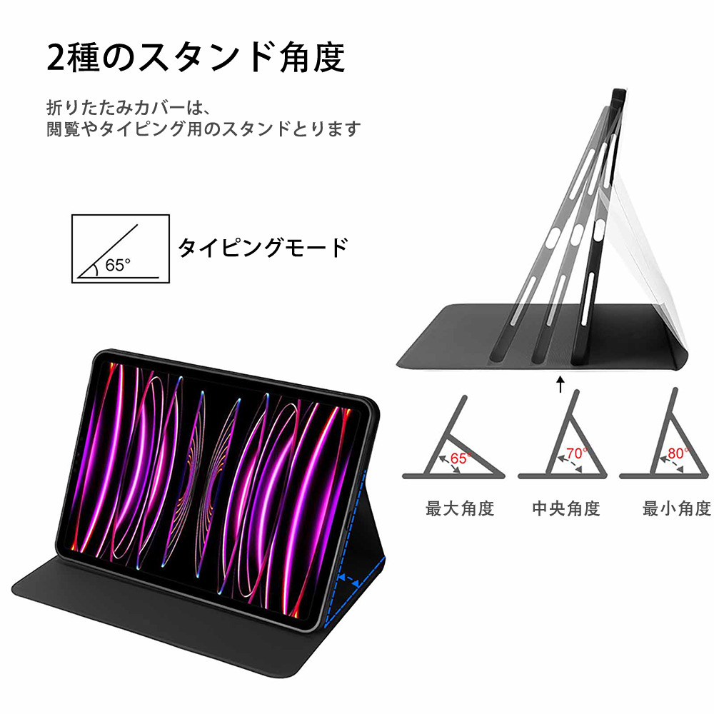 遊☆戯☆王 Yu-Gi-Oh! IPad ケース ブック型 PUレザー TPU 耐衝撃 軽量 薄型 ペン収納なし 全面保護 IPad 各モデル対応