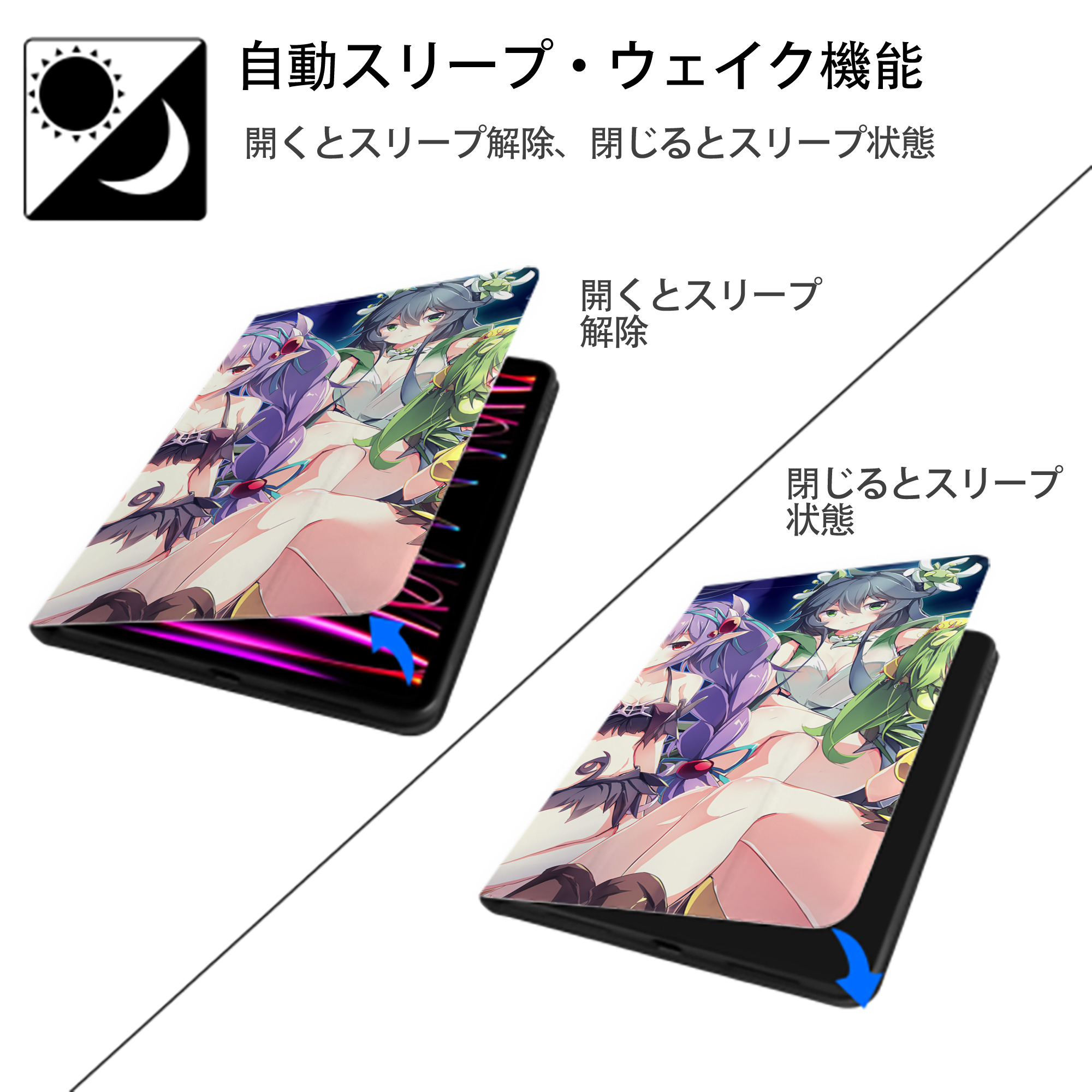 遊☆戯☆王 Yu-Gi-Oh! IPad ケース ブック型 PUレザー TPU 耐衝撃 軽量 薄型 ペン収納なし 全面保護 IPad 各モデル対応