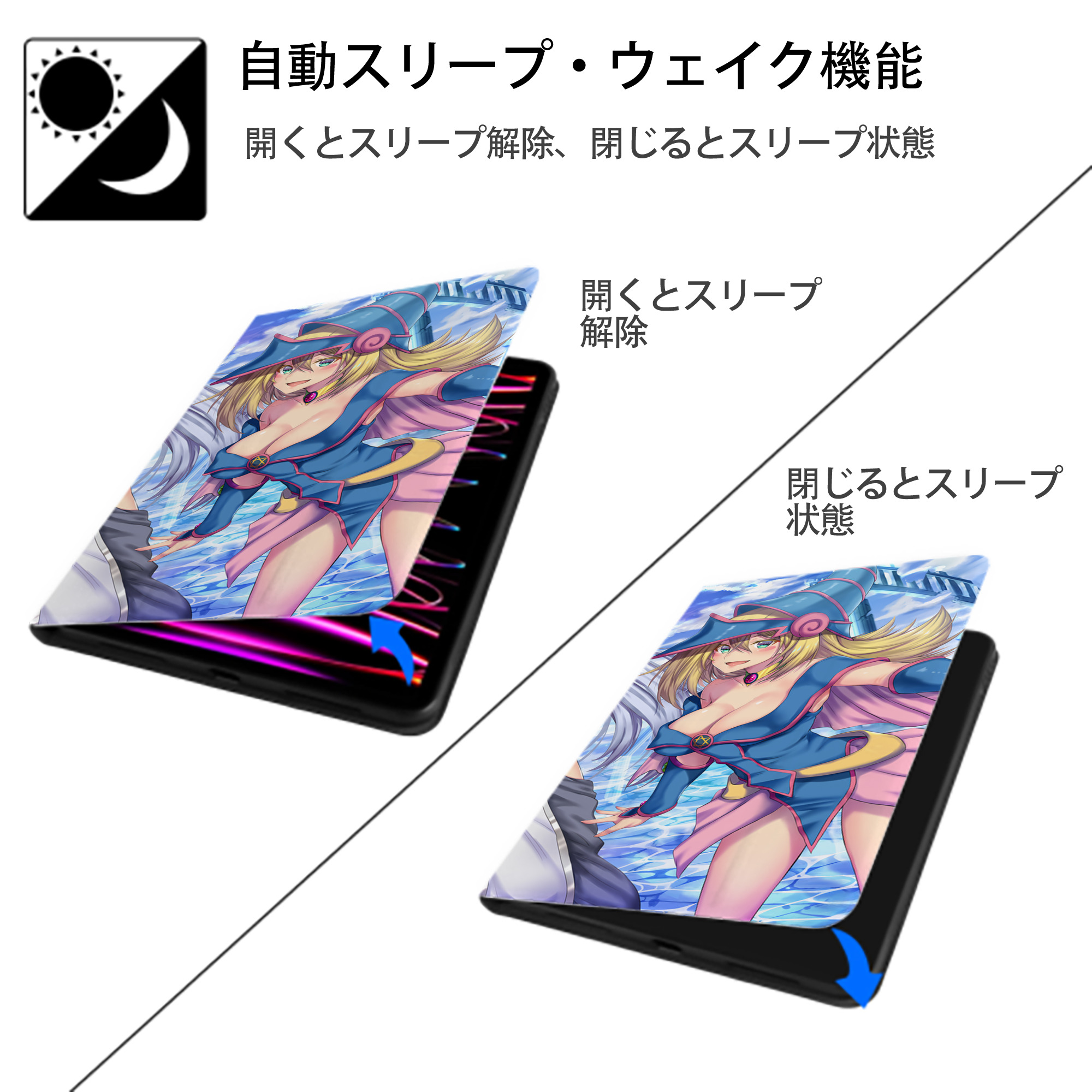 遊☆戯☆王 Yu-Gi-Oh! IPad ケース ブック型 PUレザー TPU 耐衝撃 軽量 薄型 ペン収納なし 全面保護 IPad 各モデル対応