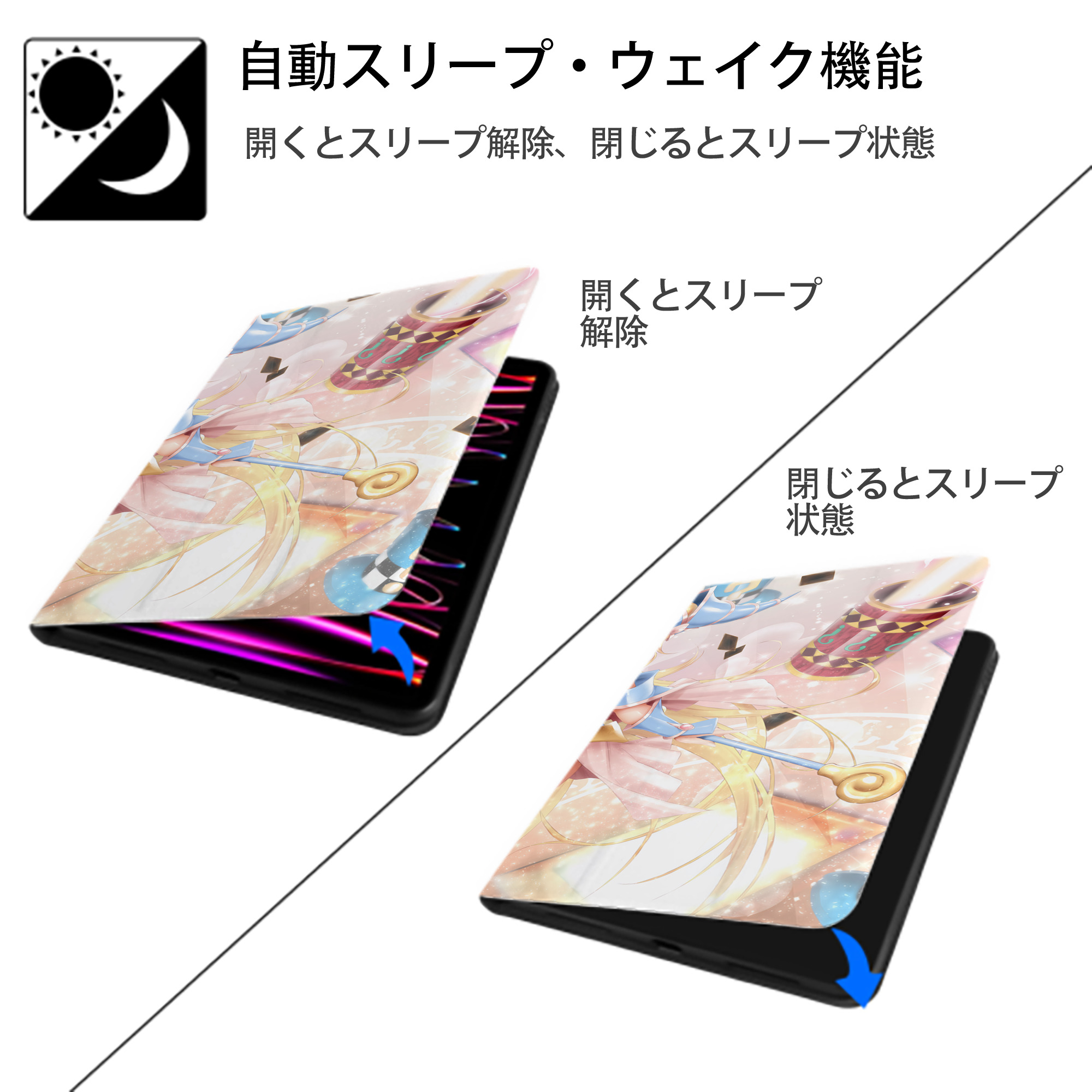 遊☆戯☆王 Yu-Gi-Oh! IPad ケース ブック型 PUレザー TPU 耐衝撃 軽量 薄型 ペン収納なし 全面保護 IPad 各モデル対応