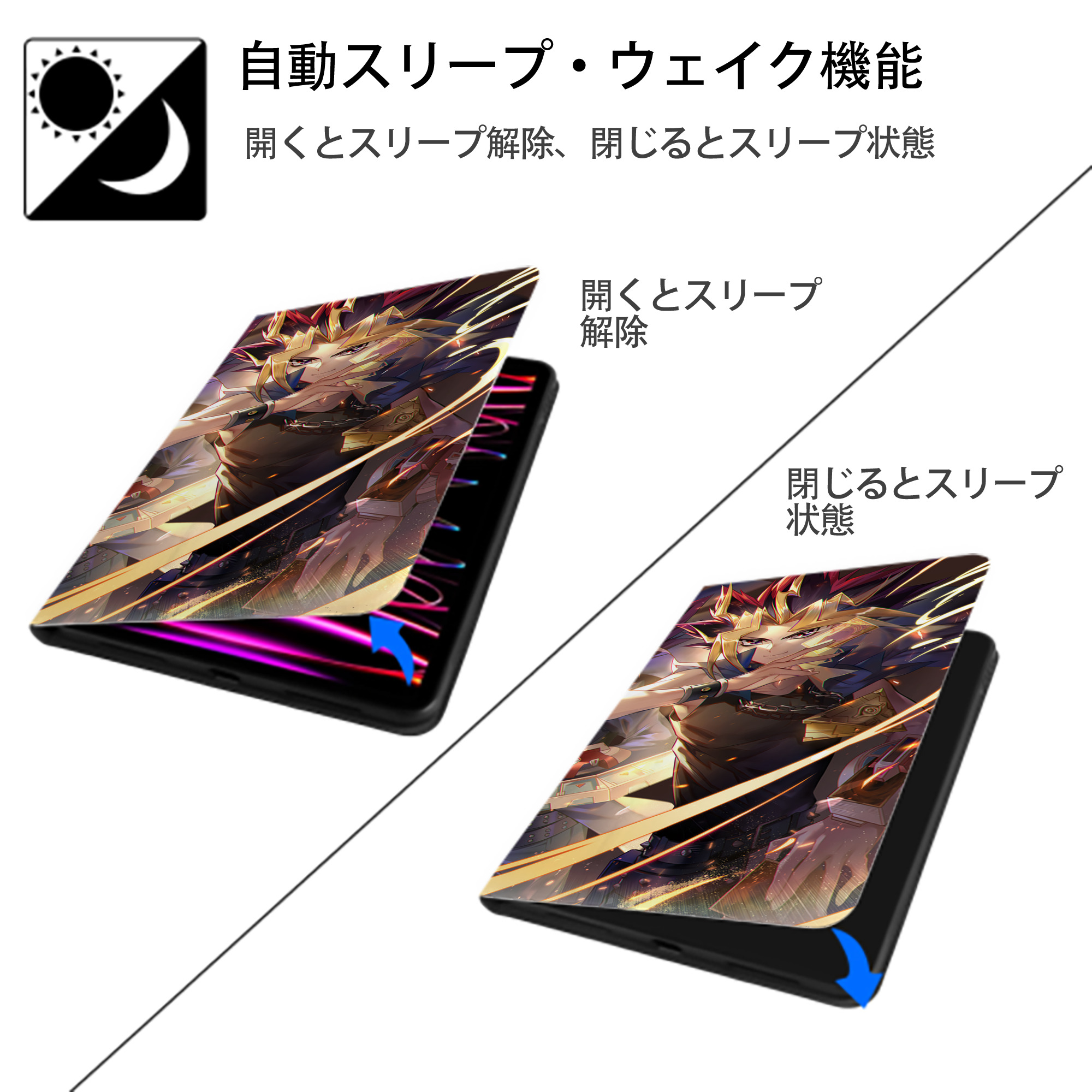 遊☆戯☆王 Yu-Gi-Oh! IPad ケース ブック型 PUレザー TPU 耐衝撃 軽量 薄型 ペン収納なし 全面保護 IPad 各モデル対応