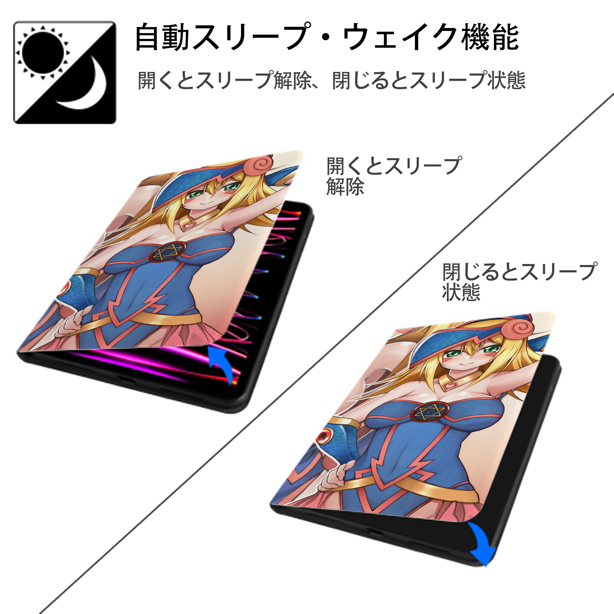 遊☆戯☆王 Yu-Gi-Oh! IPad ケース ブック型 PUレザー TPU 耐衝撃 軽量 薄型 ペン収納なし 全面保護 IPad 各モデル対応